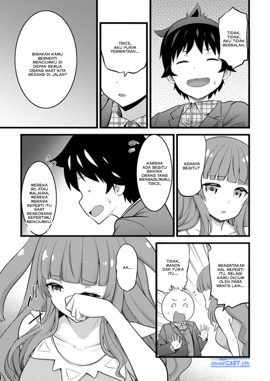 Hazure Hantei kara Hajimatta Cheat Majutsushi Seikatsu Chapter 46 - halaman 17