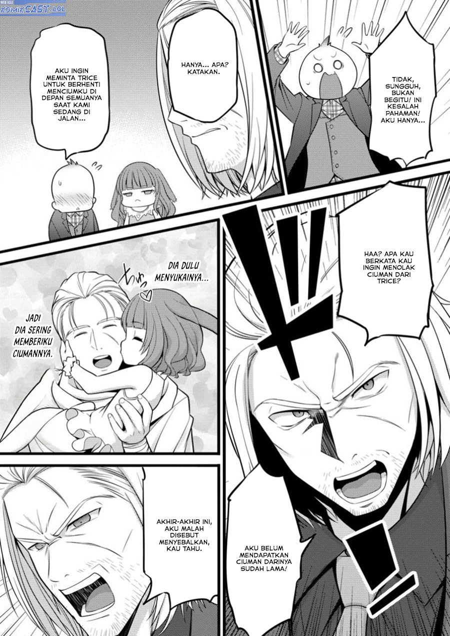 Hazure Hantei kara Hajimatta Cheat Majutsushi Seikatsu Chapter 46 - halaman 19