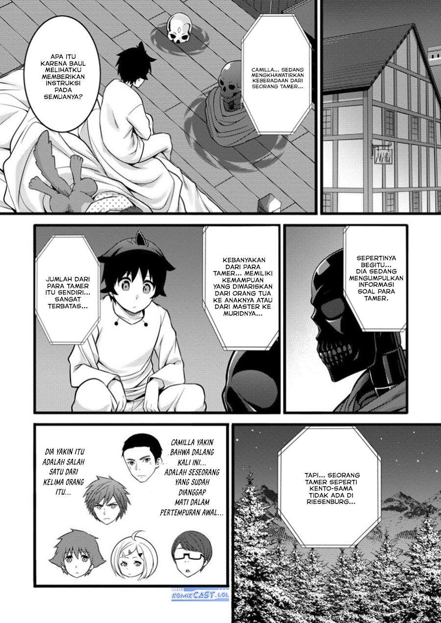 Hazure Hantei kara Hajimatta Cheat Majutsushi Seikatsu Chapter 46 - halaman 2