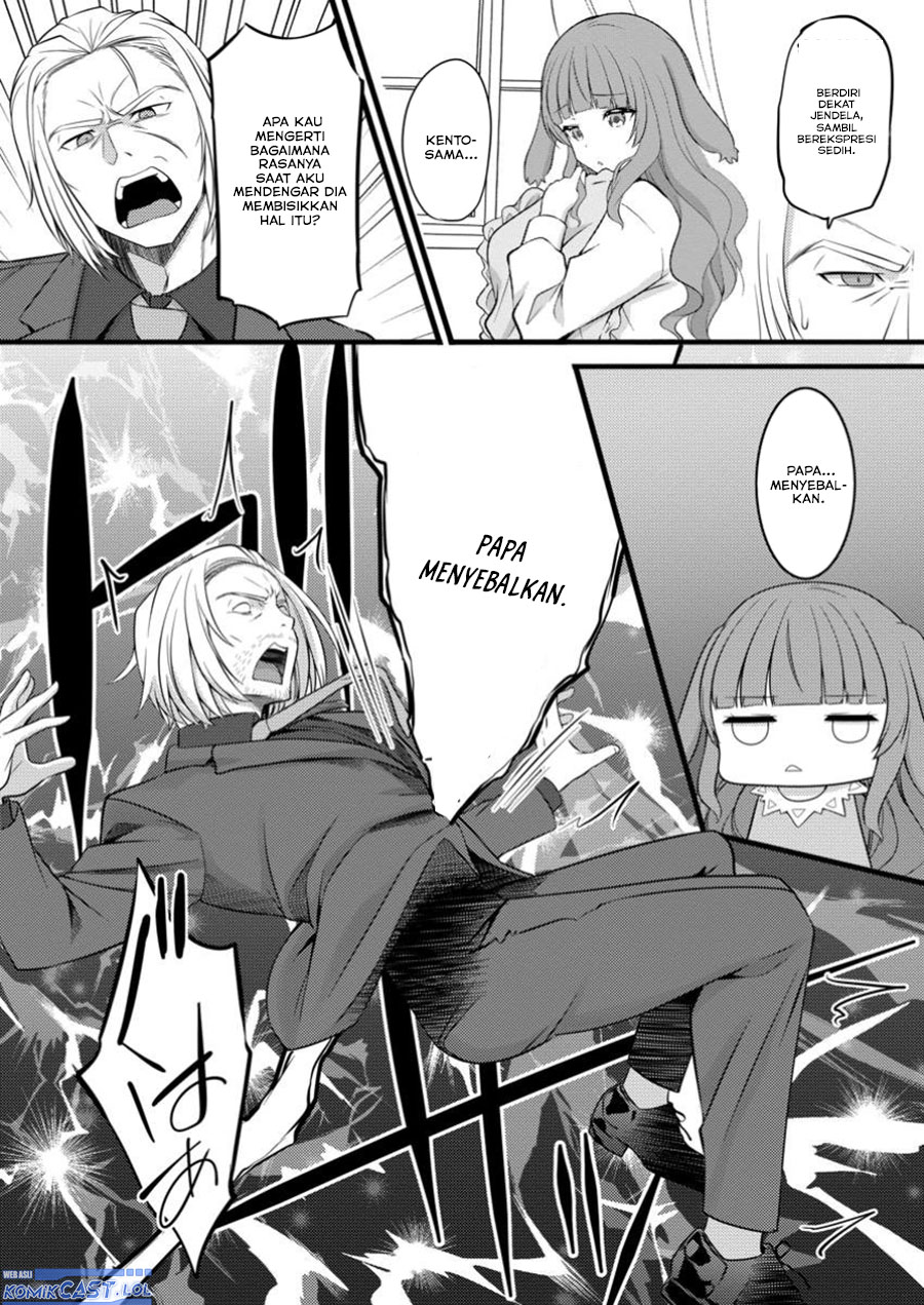 Hazure Hantei kara Hajimatta Cheat Majutsushi Seikatsu Chapter 46 - halaman 20