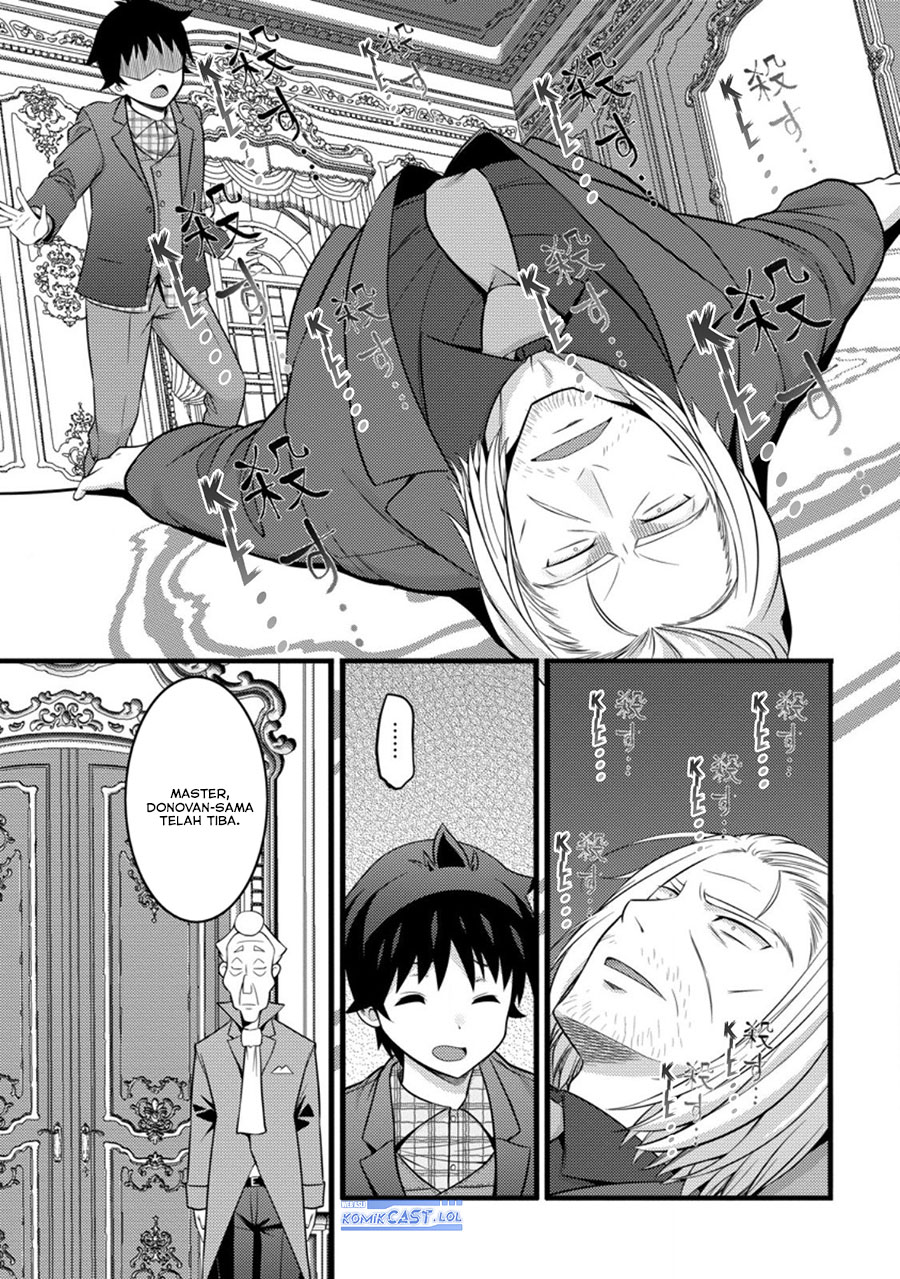 Hazure Hantei kara Hajimatta Cheat Majutsushi Seikatsu Chapter 46 - halaman 21