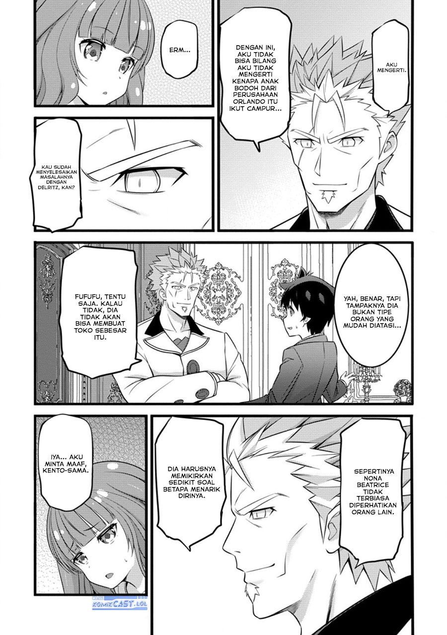 Hazure Hantei kara Hajimatta Cheat Majutsushi Seikatsu Chapter 46 - halaman 23