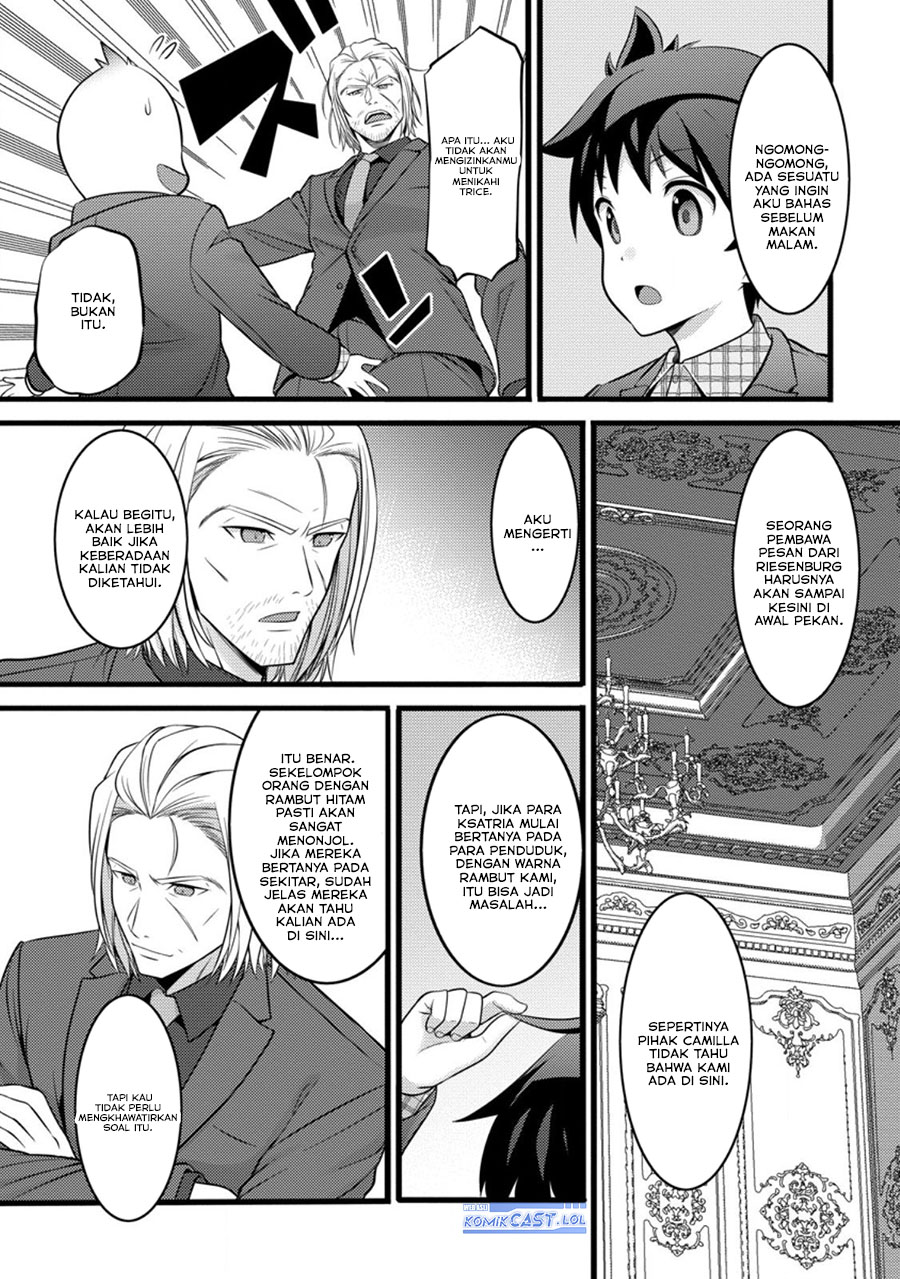 Hazure Hantei kara Hajimatta Cheat Majutsushi Seikatsu Chapter 46 - halaman 24