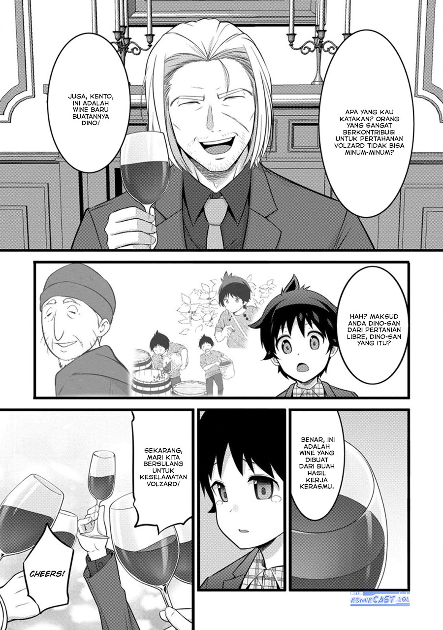 Hazure Hantei kara Hajimatta Cheat Majutsushi Seikatsu Chapter 46 - halaman 27