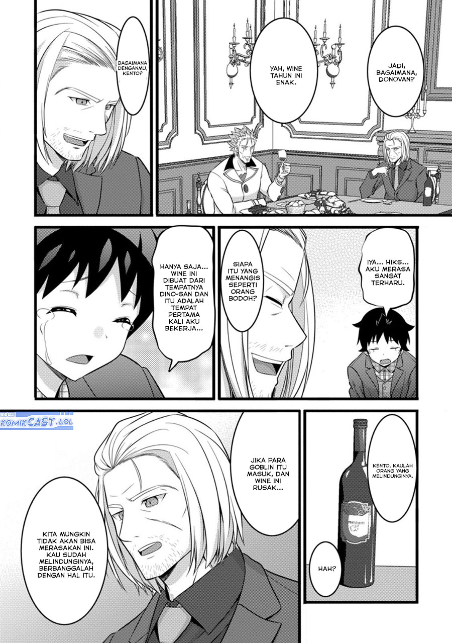 Hazure Hantei kara Hajimatta Cheat Majutsushi Seikatsu Chapter 46 - halaman 28