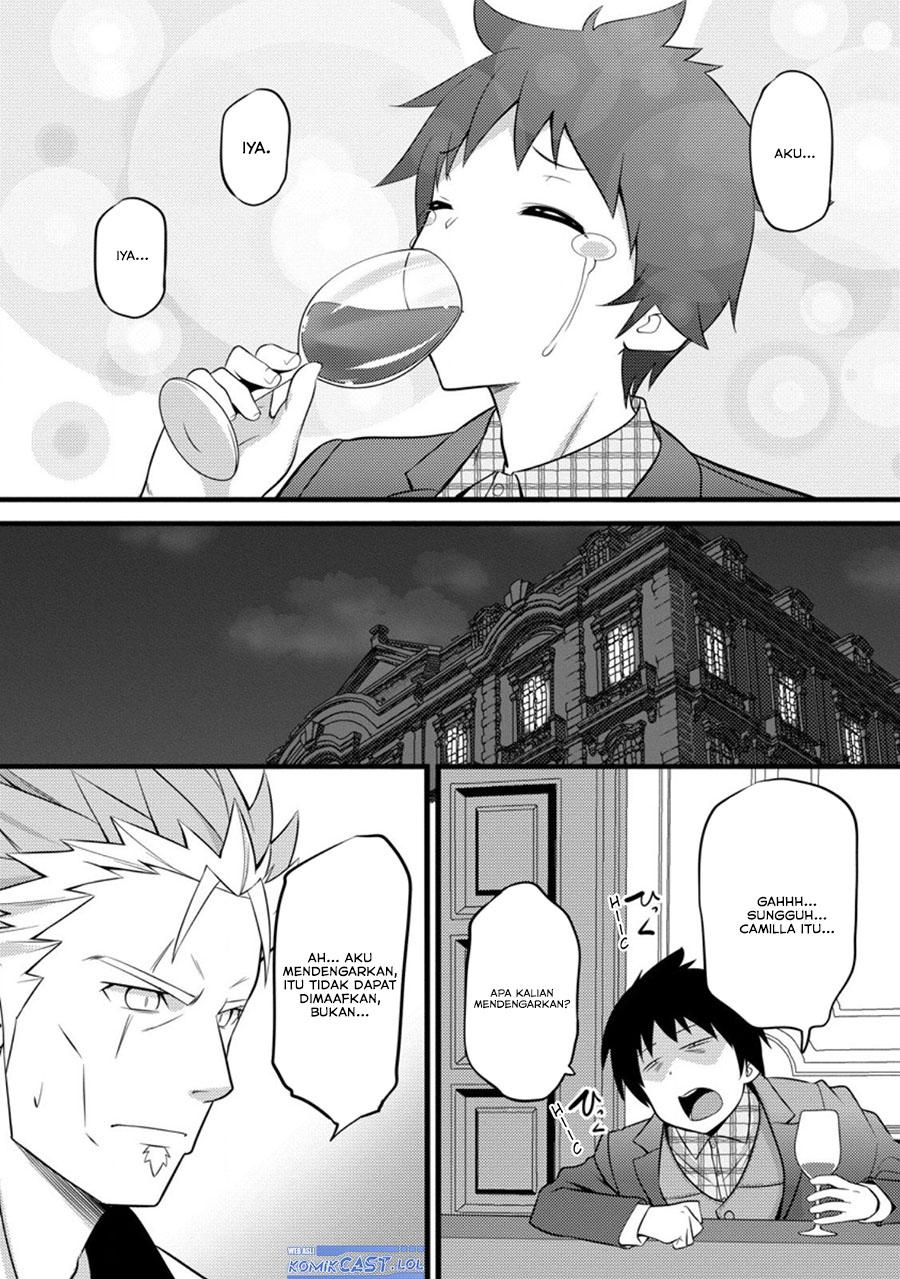 Hazure Hantei kara Hajimatta Cheat Majutsushi Seikatsu Chapter 46 - halaman 29