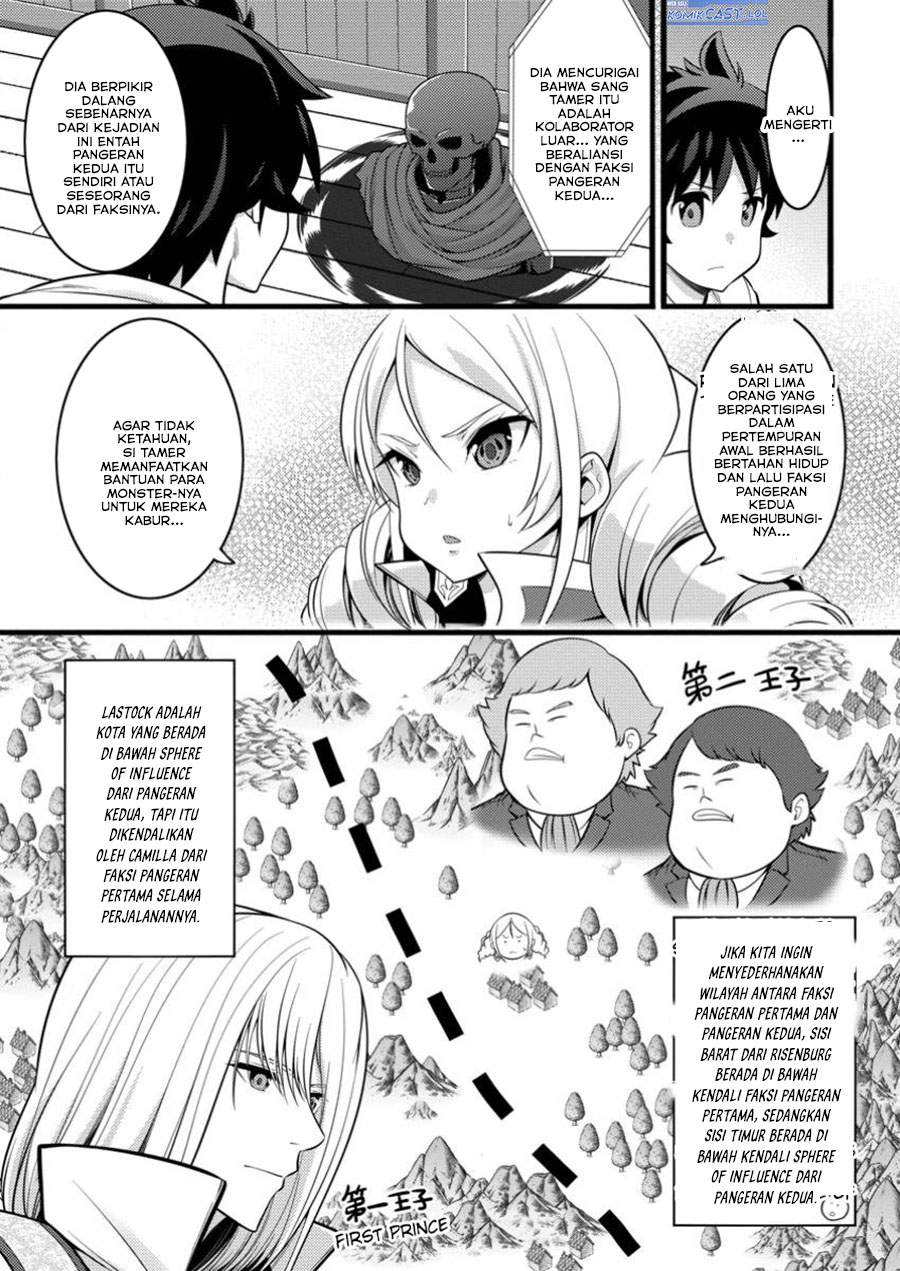 Hazure Hantei kara Hajimatta Cheat Majutsushi Seikatsu Chapter 46 - halaman 3
