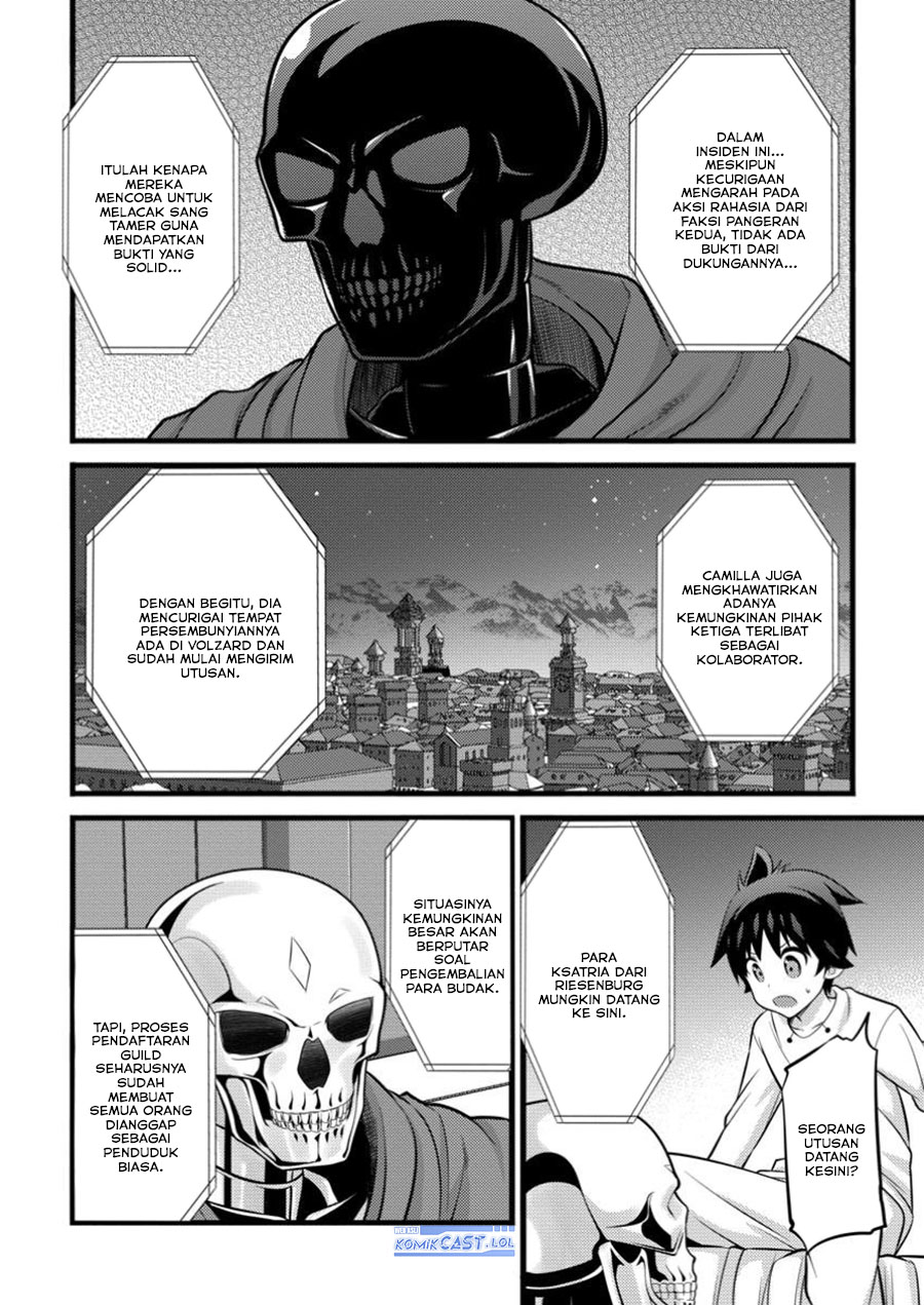Hazure Hantei kara Hajimatta Cheat Majutsushi Seikatsu Chapter 46 - halaman 4