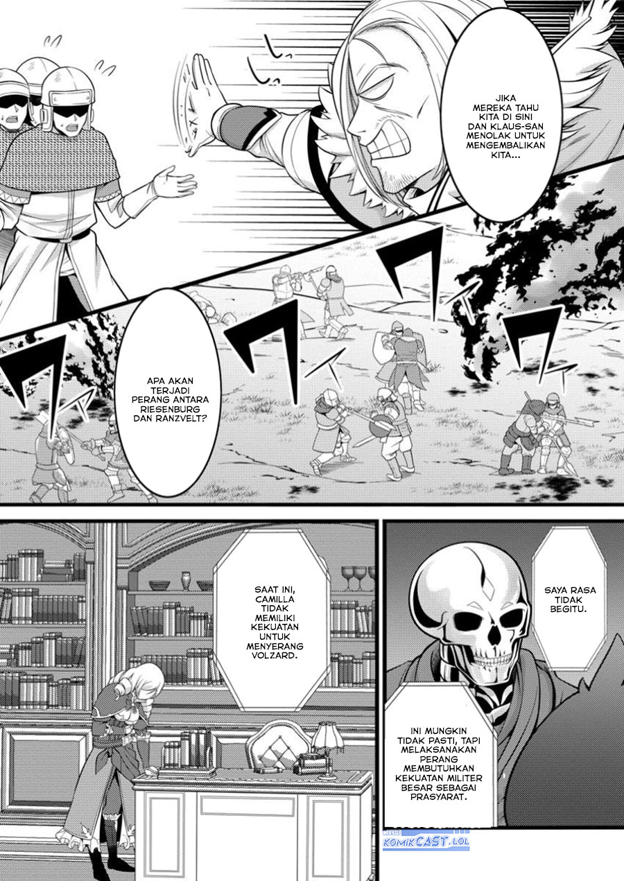 Hazure Hantei kara Hajimatta Cheat Majutsushi Seikatsu Chapter 46 - halaman 6