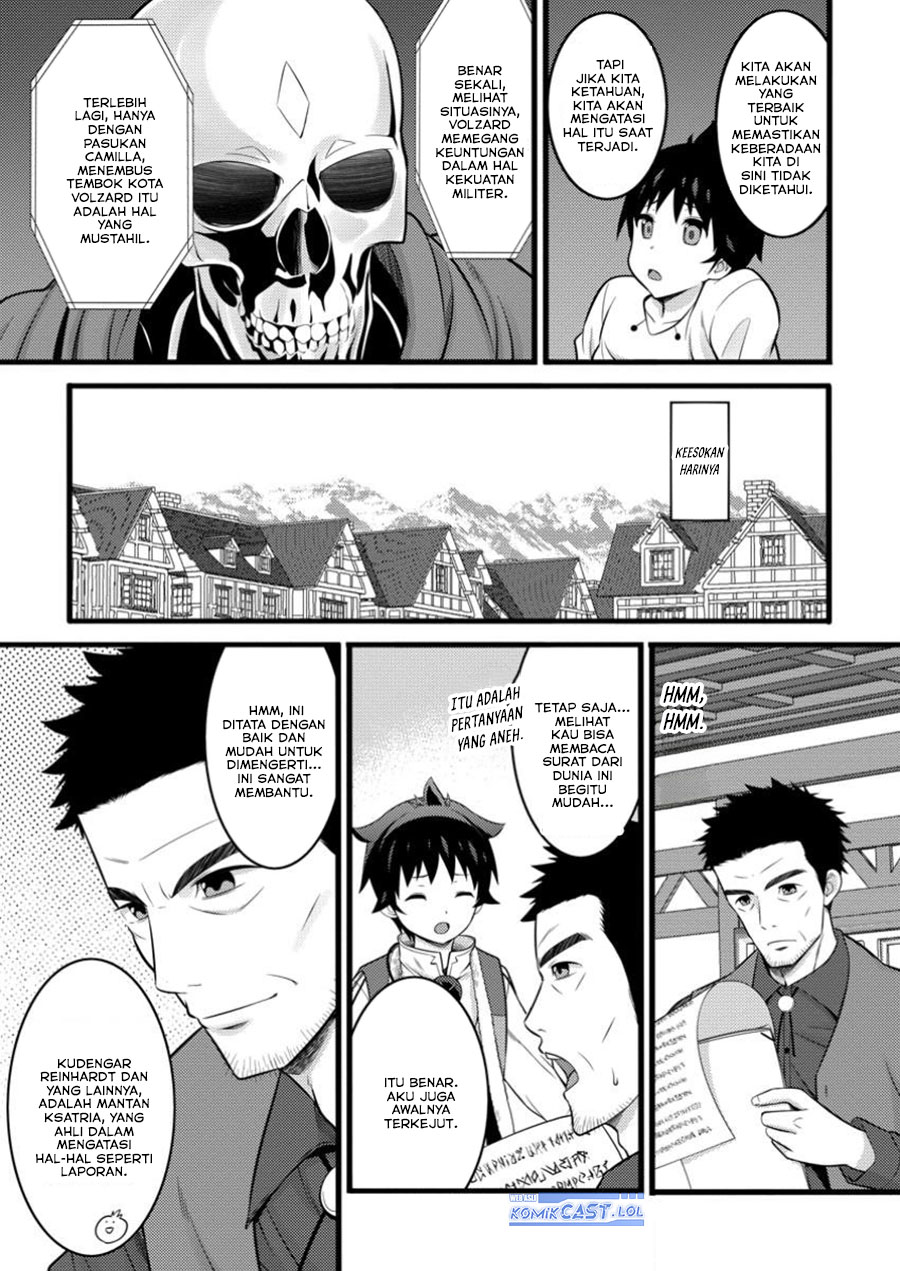 Hazure Hantei kara Hajimatta Cheat Majutsushi Seikatsu Chapter 46 - halaman 7