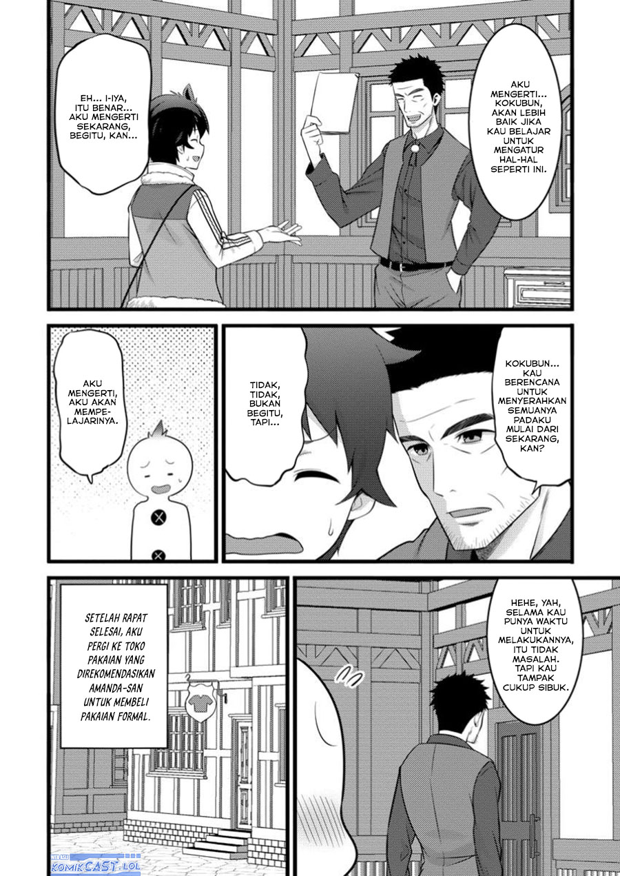 Hazure Hantei kara Hajimatta Cheat Majutsushi Seikatsu Chapter 46 - halaman 8