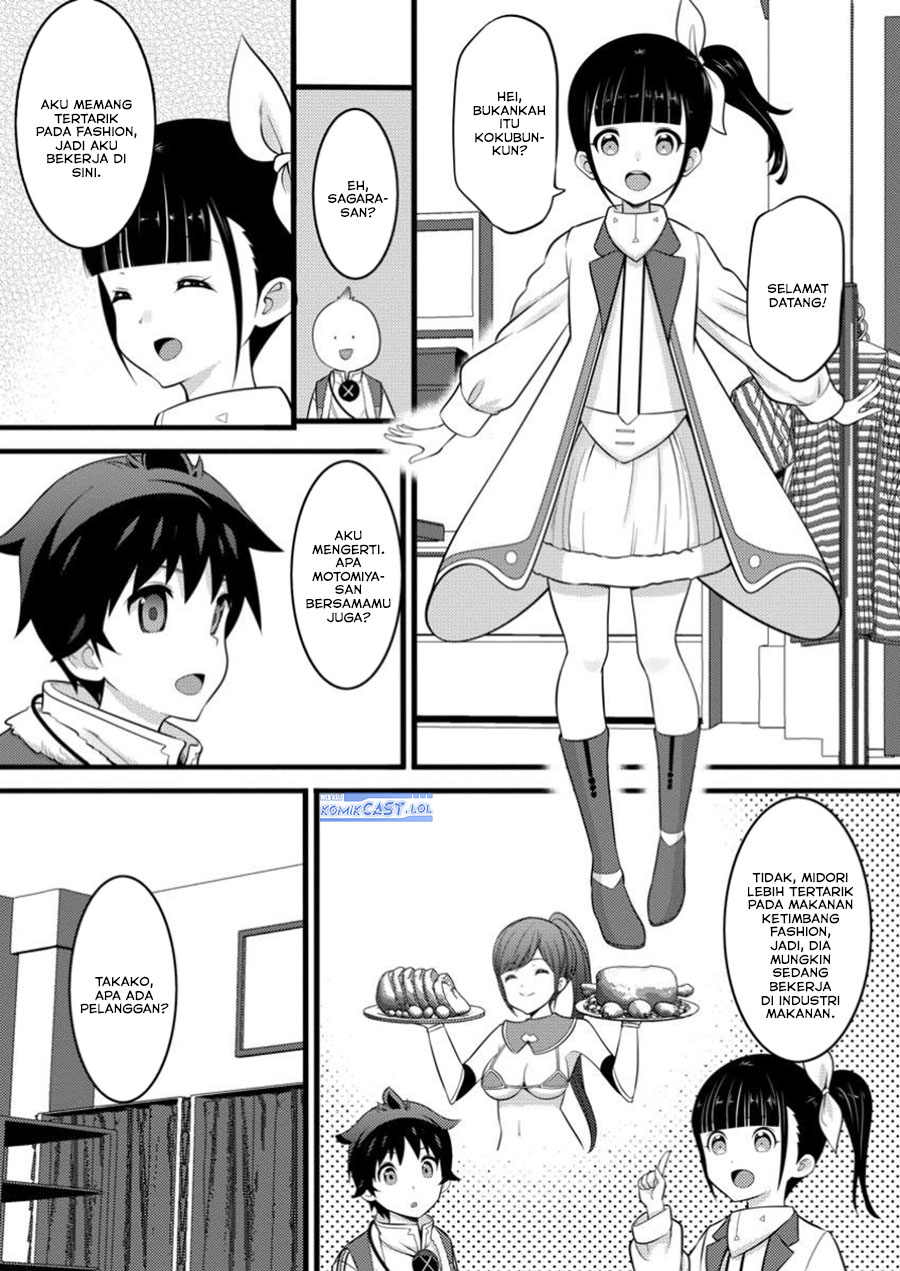 Hazure Hantei kara Hajimatta Cheat Majutsushi Seikatsu Chapter 46 - halaman 9
