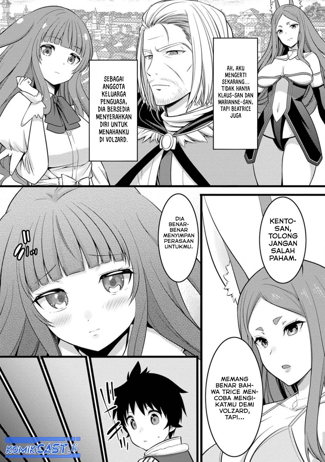 Hazure Hantei kara Hajimatta Cheat Majutsushi Seikatsu Chapter 47 - halaman 10