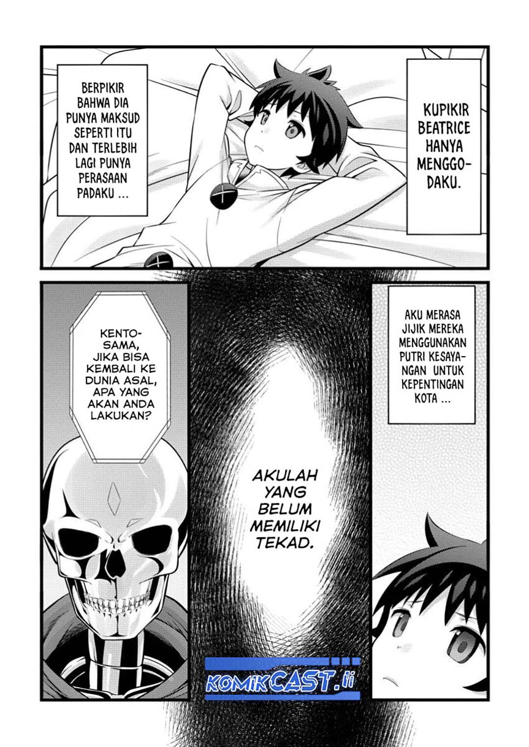 Hazure Hantei kara Hajimatta Cheat Majutsushi Seikatsu Chapter 47 - halaman 12