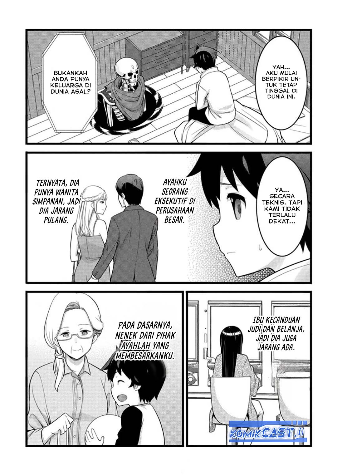 Hazure Hantei kara Hajimatta Cheat Majutsushi Seikatsu Chapter 47 - halaman 13