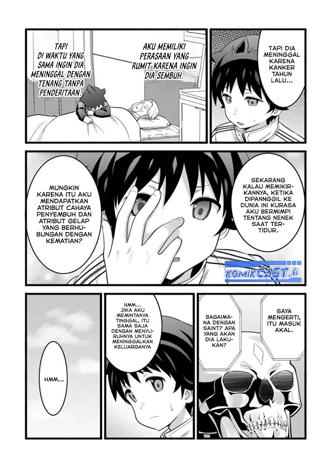 Hazure Hantei kara Hajimatta Cheat Majutsushi Seikatsu Chapter 47 - halaman 14