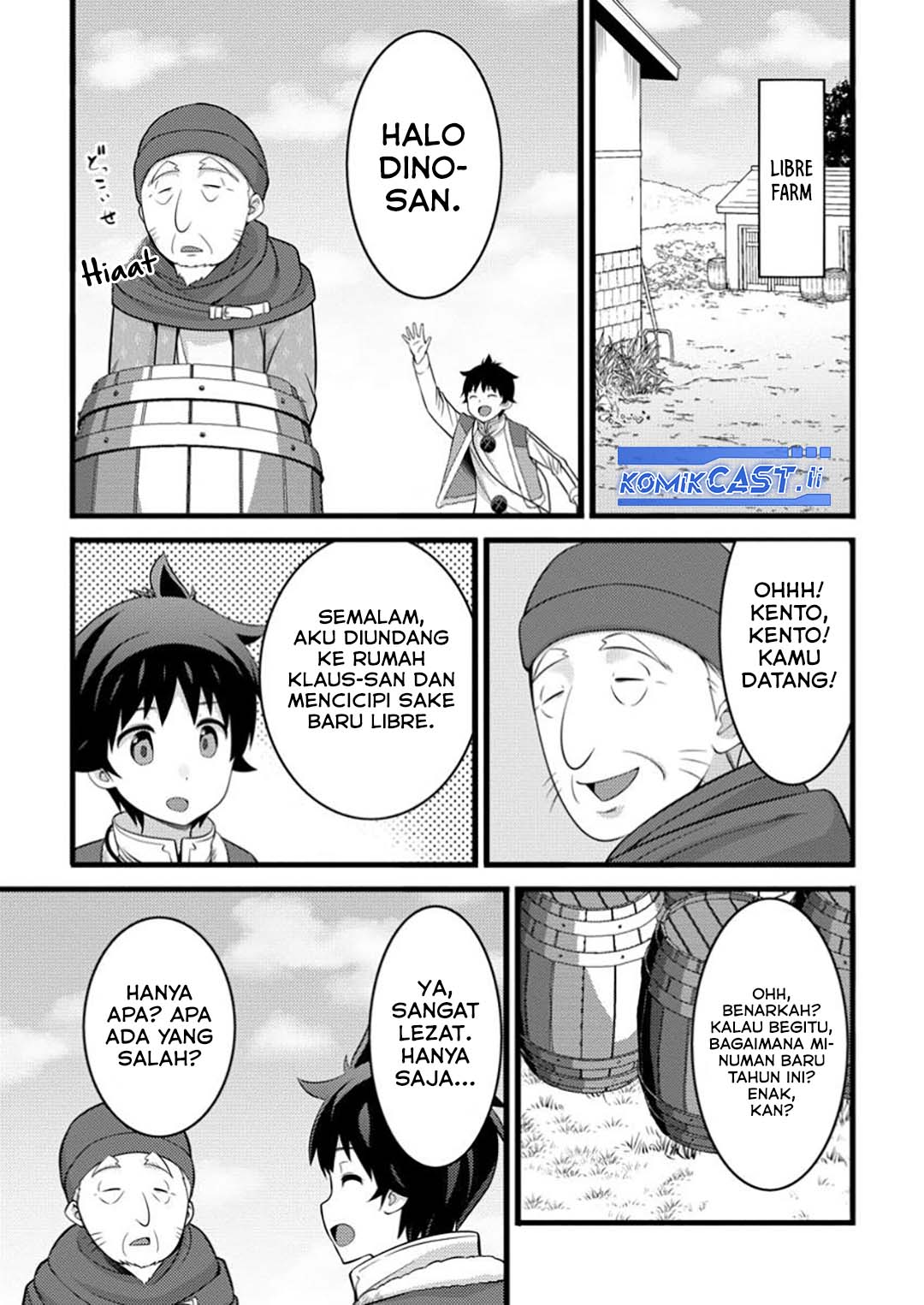 Hazure Hantei kara Hajimatta Cheat Majutsushi Seikatsu Chapter 47 - halaman 15