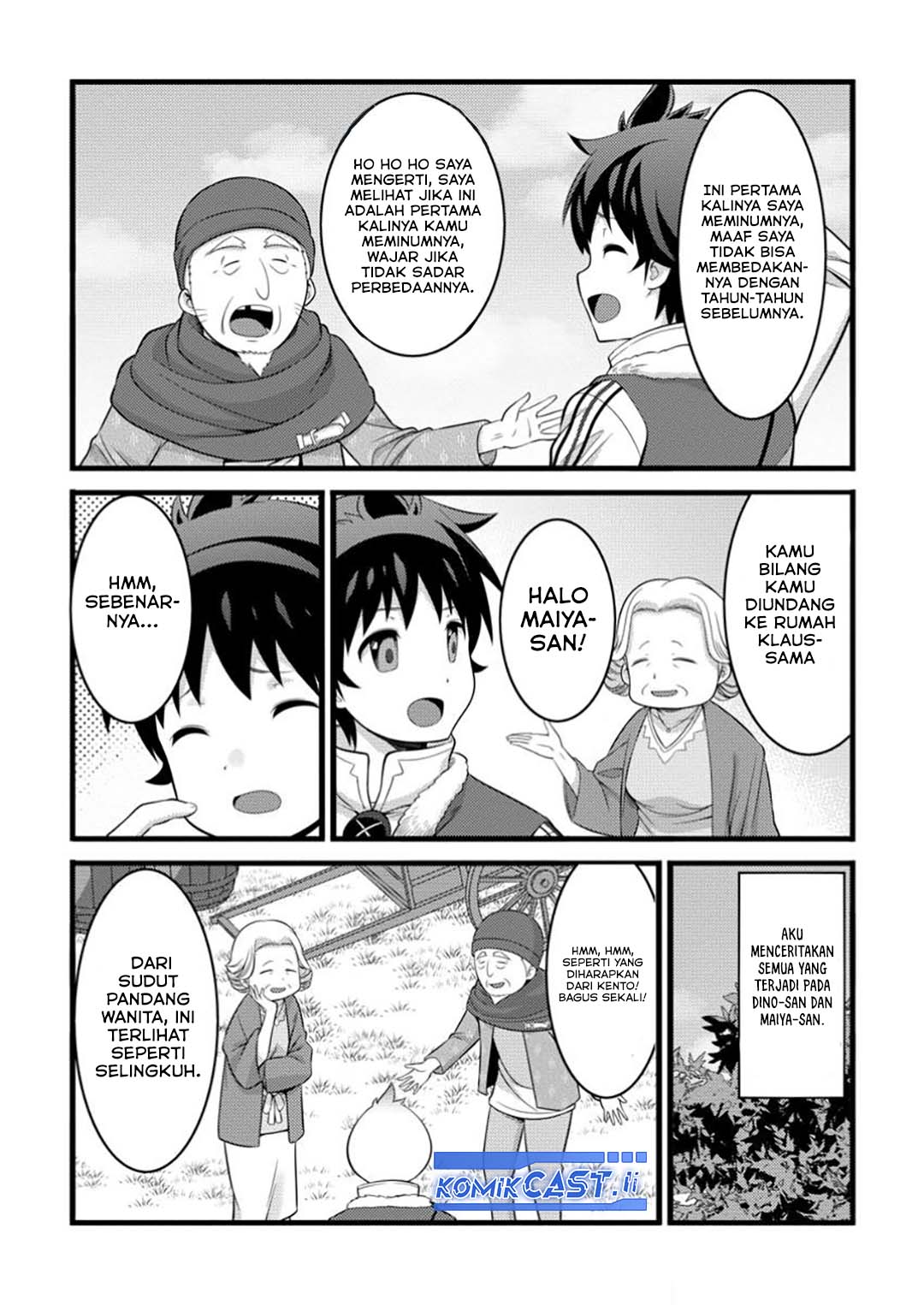 Hazure Hantei kara Hajimatta Cheat Majutsushi Seikatsu Chapter 47 - halaman 16