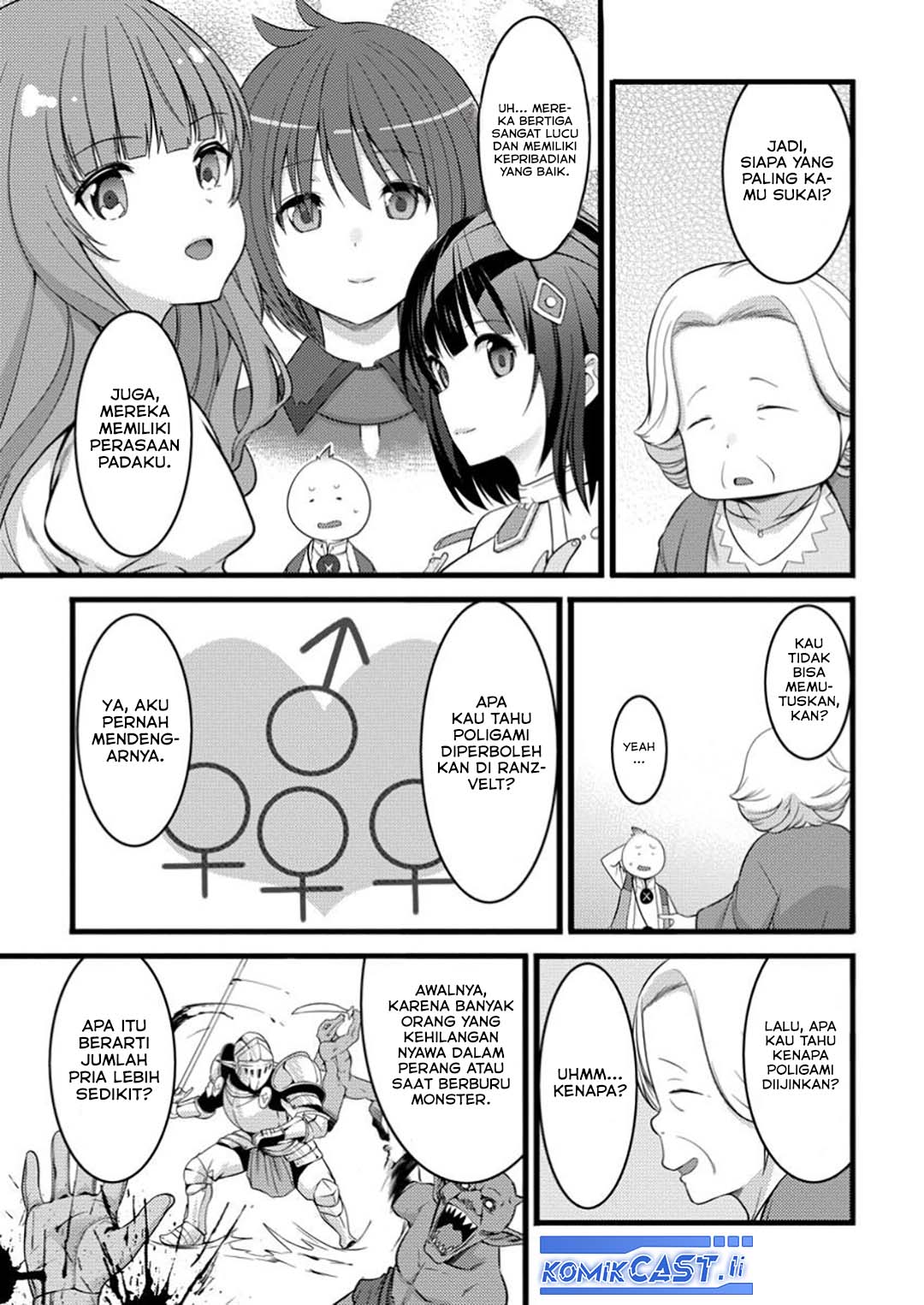 Hazure Hantei kara Hajimatta Cheat Majutsushi Seikatsu Chapter 47 - halaman 17