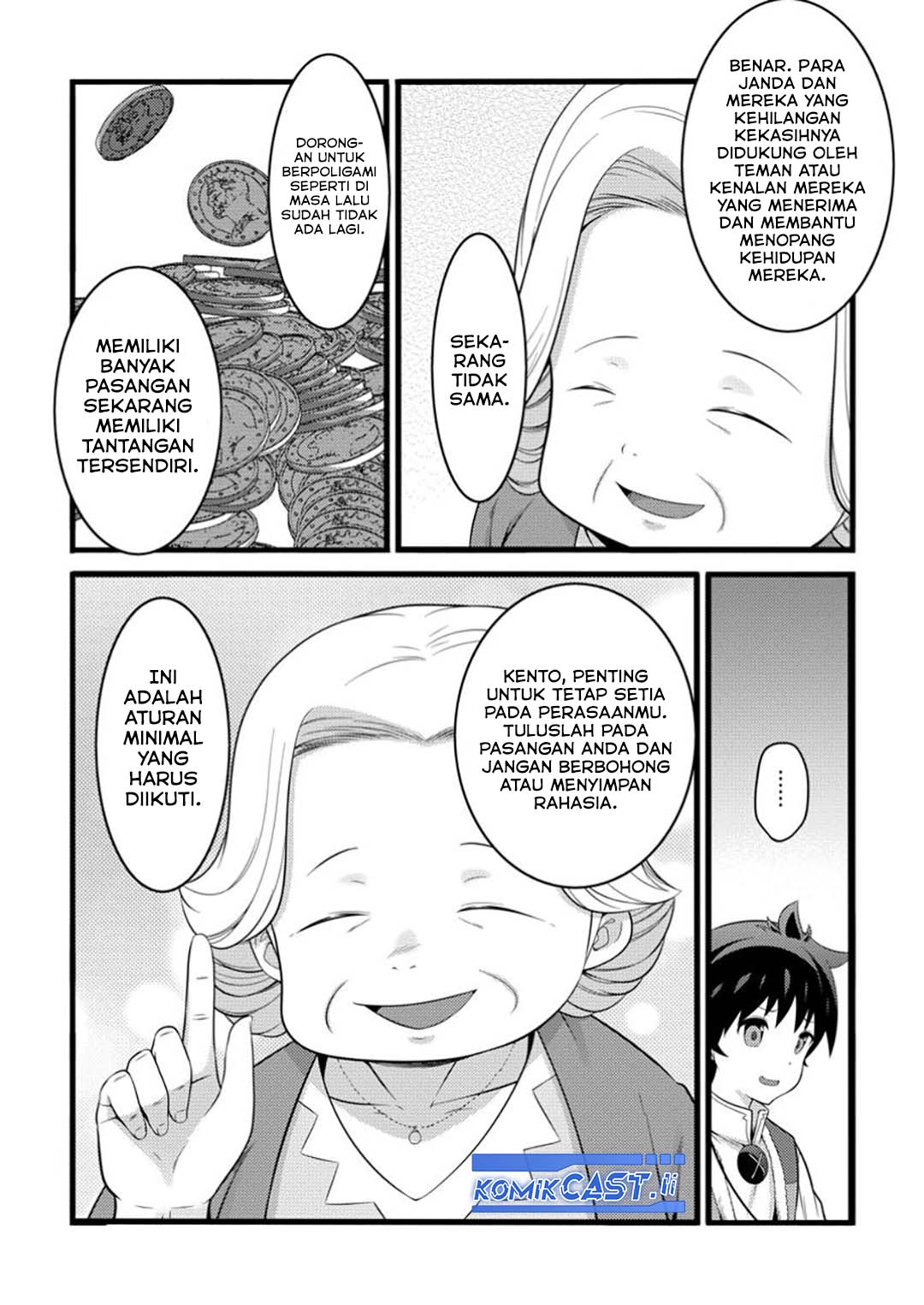 Hazure Hantei kara Hajimatta Cheat Majutsushi Seikatsu Chapter 47 - halaman 18