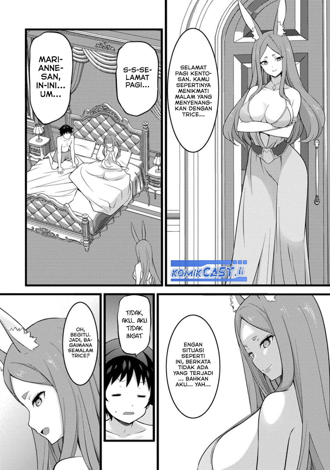 Hazure Hantei kara Hajimatta Cheat Majutsushi Seikatsu Chapter 47 - halaman 2