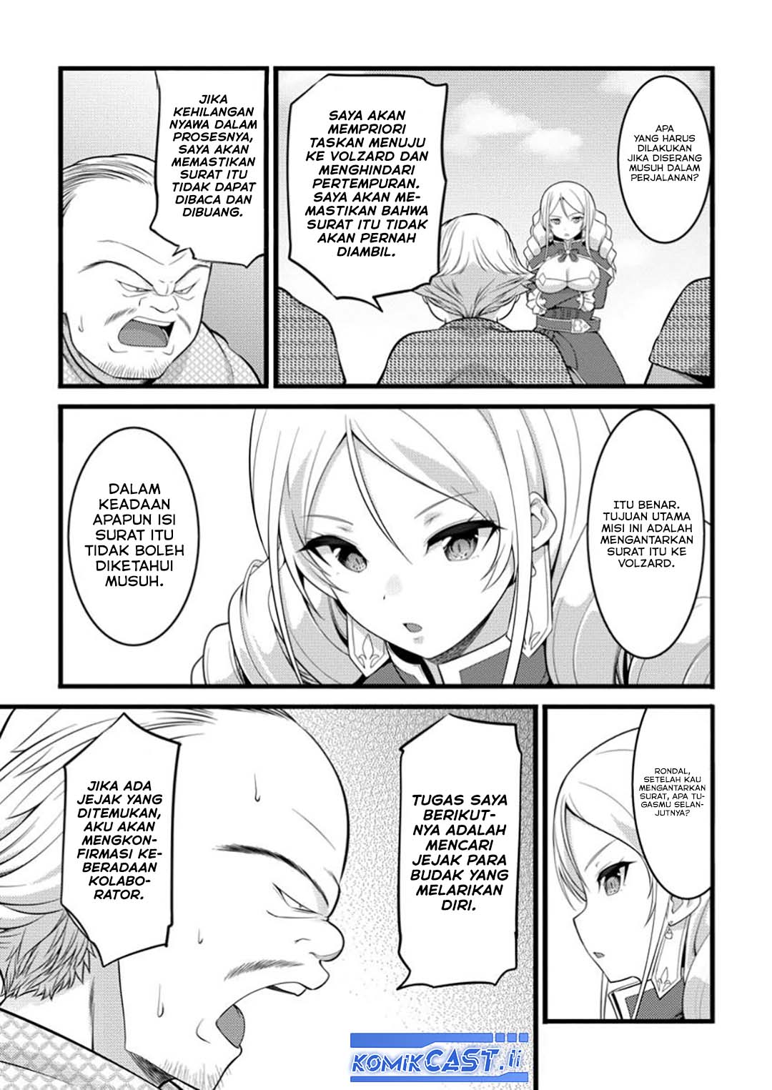 Hazure Hantei kara Hajimatta Cheat Majutsushi Seikatsu Chapter 47 - halaman 21