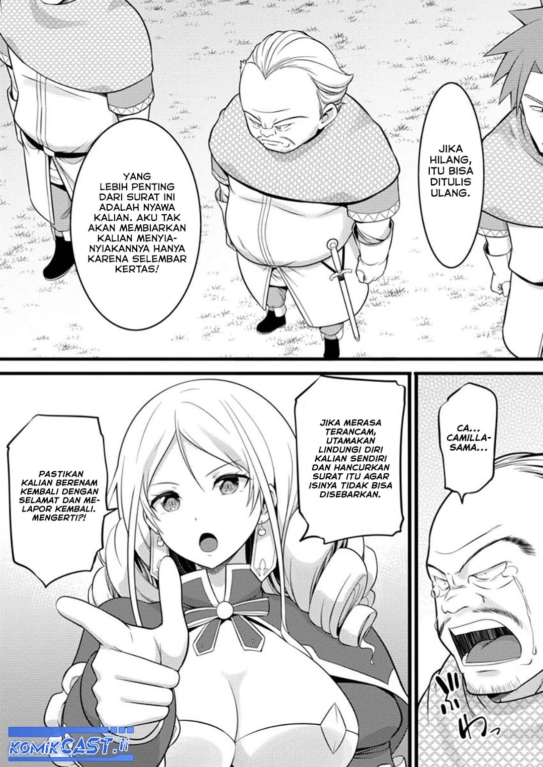 Hazure Hantei kara Hajimatta Cheat Majutsushi Seikatsu Chapter 47 - halaman 23