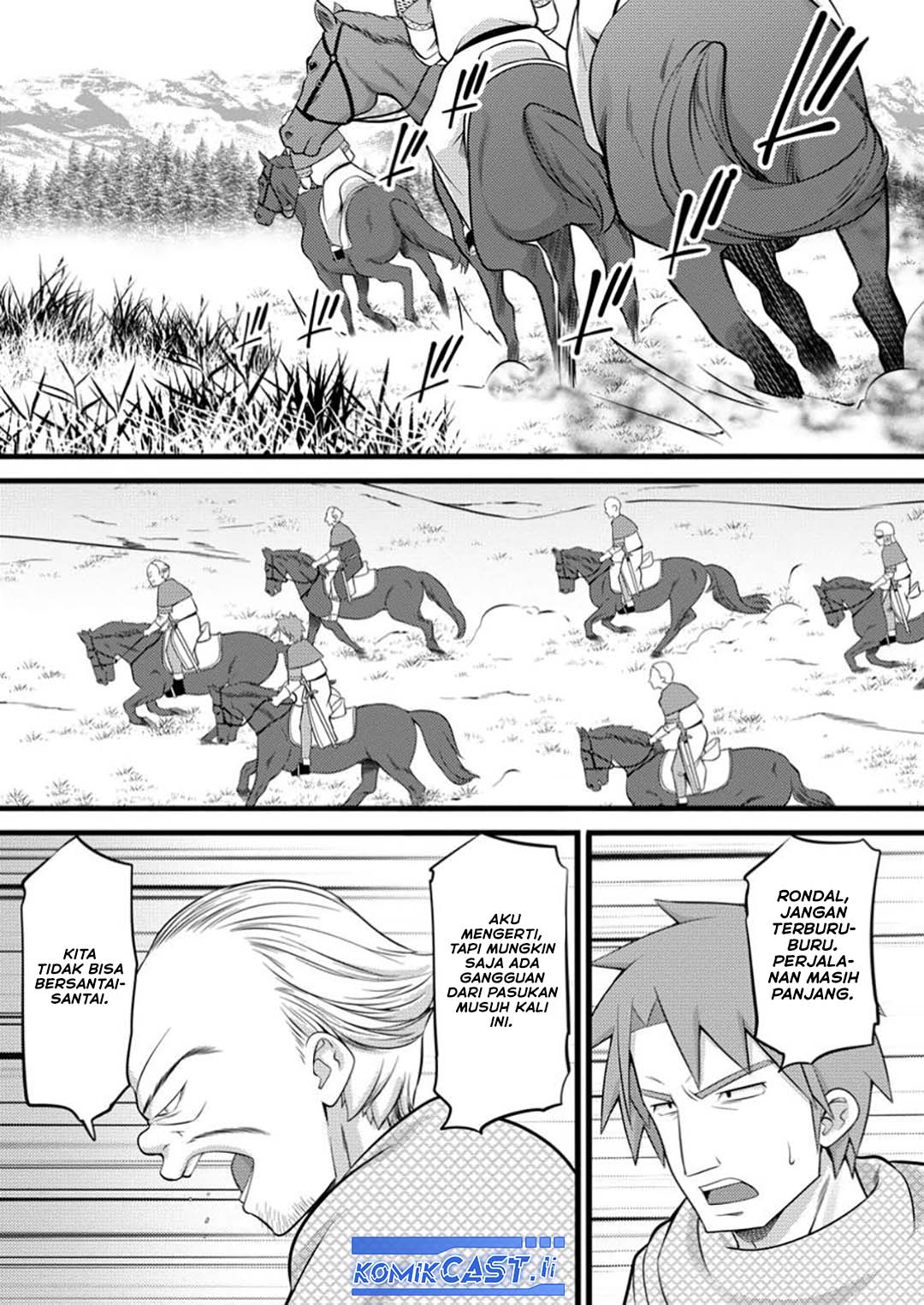 Hazure Hantei kara Hajimatta Cheat Majutsushi Seikatsu Chapter 47 - halaman 24