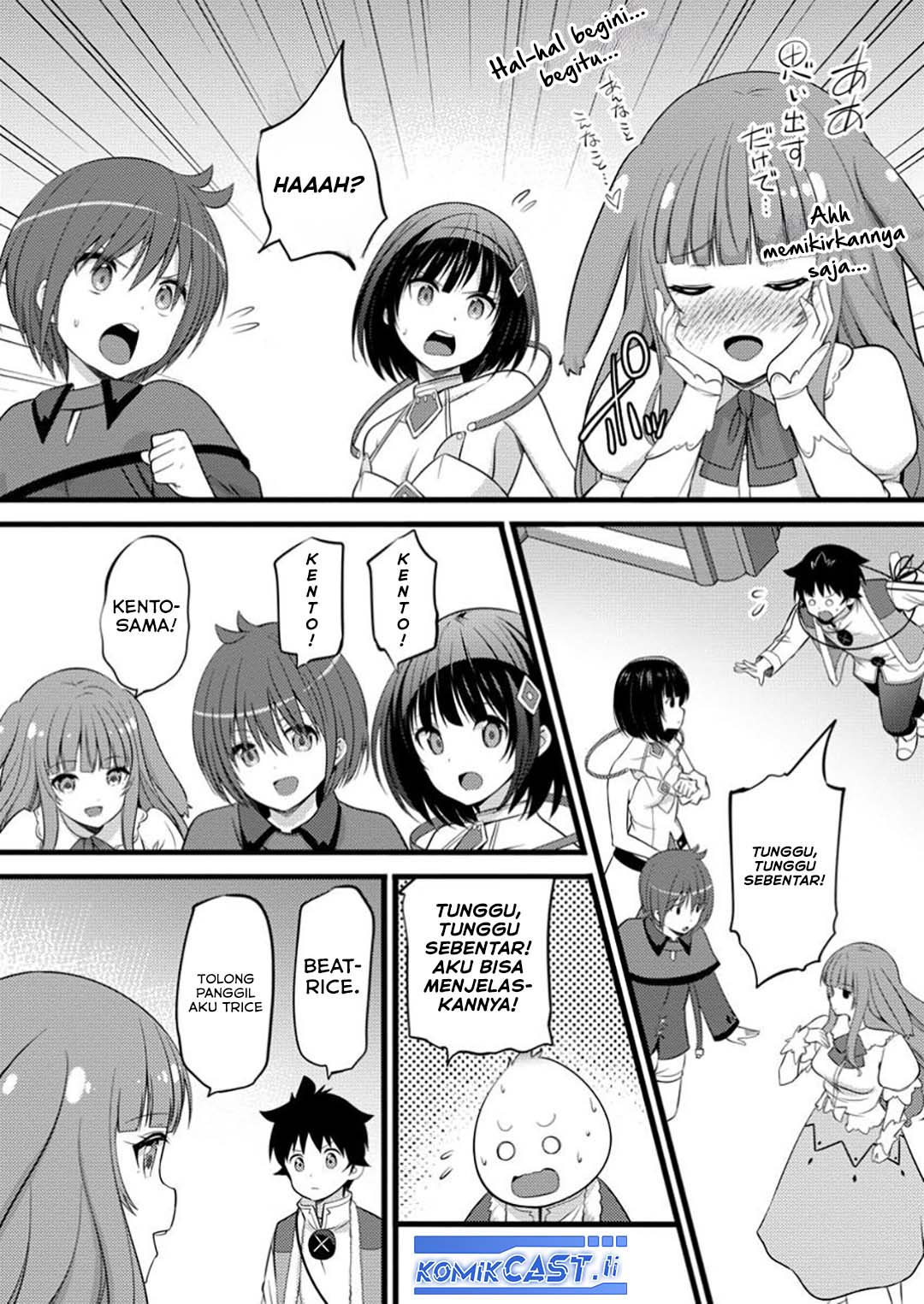 Hazure Hantei kara Hajimatta Cheat Majutsushi Seikatsu Chapter 47 - halaman 27