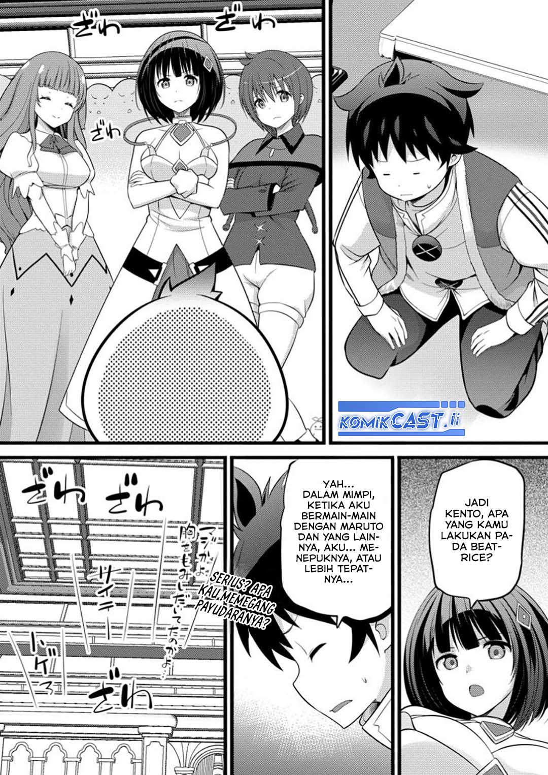 Hazure Hantei kara Hajimatta Cheat Majutsushi Seikatsu Chapter 47 - halaman 29