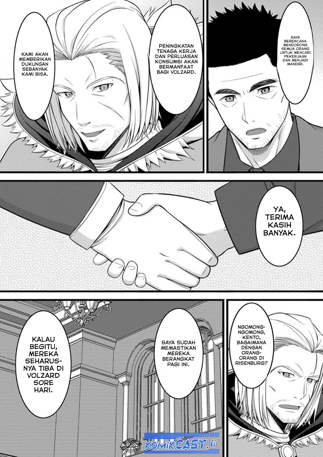 Hazure Hantei kara Hajimatta Cheat Majutsushi Seikatsu Chapter 48 - halaman 10