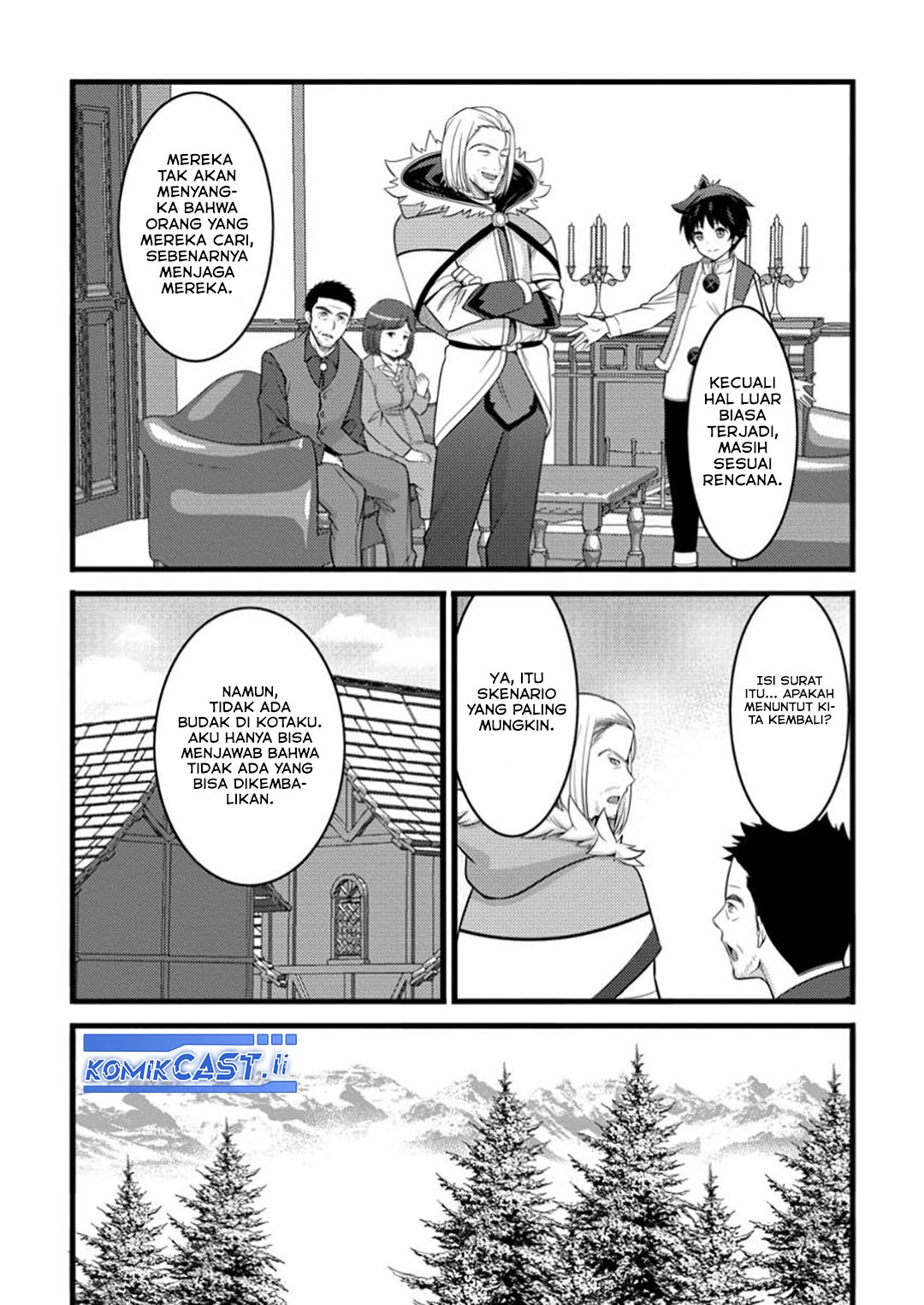 Hazure Hantei kara Hajimatta Cheat Majutsushi Seikatsu Chapter 48 - halaman 11