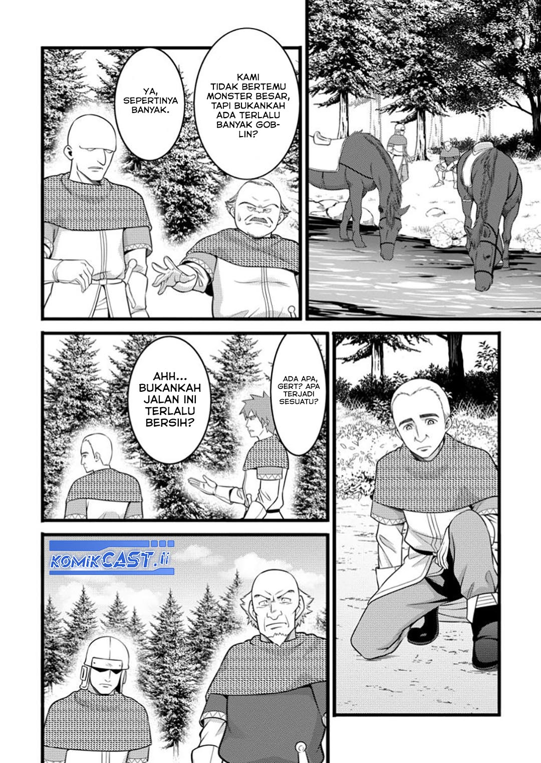 Hazure Hantei kara Hajimatta Cheat Majutsushi Seikatsu Chapter 48 - halaman 12