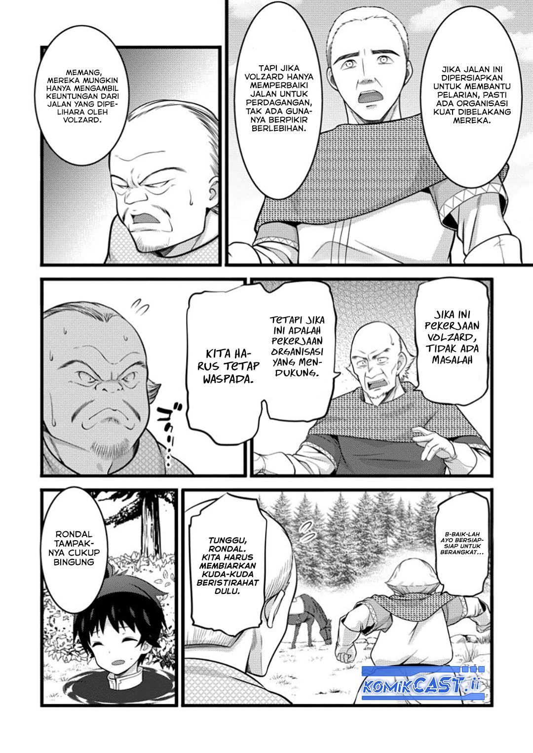 Hazure Hantei kara Hajimatta Cheat Majutsushi Seikatsu Chapter 48 - halaman 14