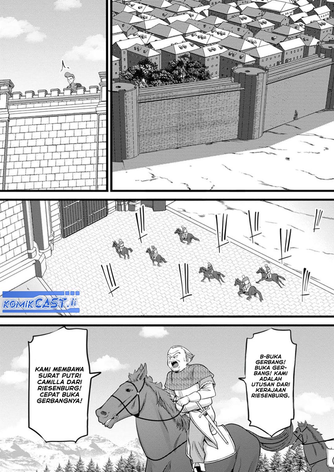 Hazure Hantei kara Hajimatta Cheat Majutsushi Seikatsu Chapter 48 - halaman 15