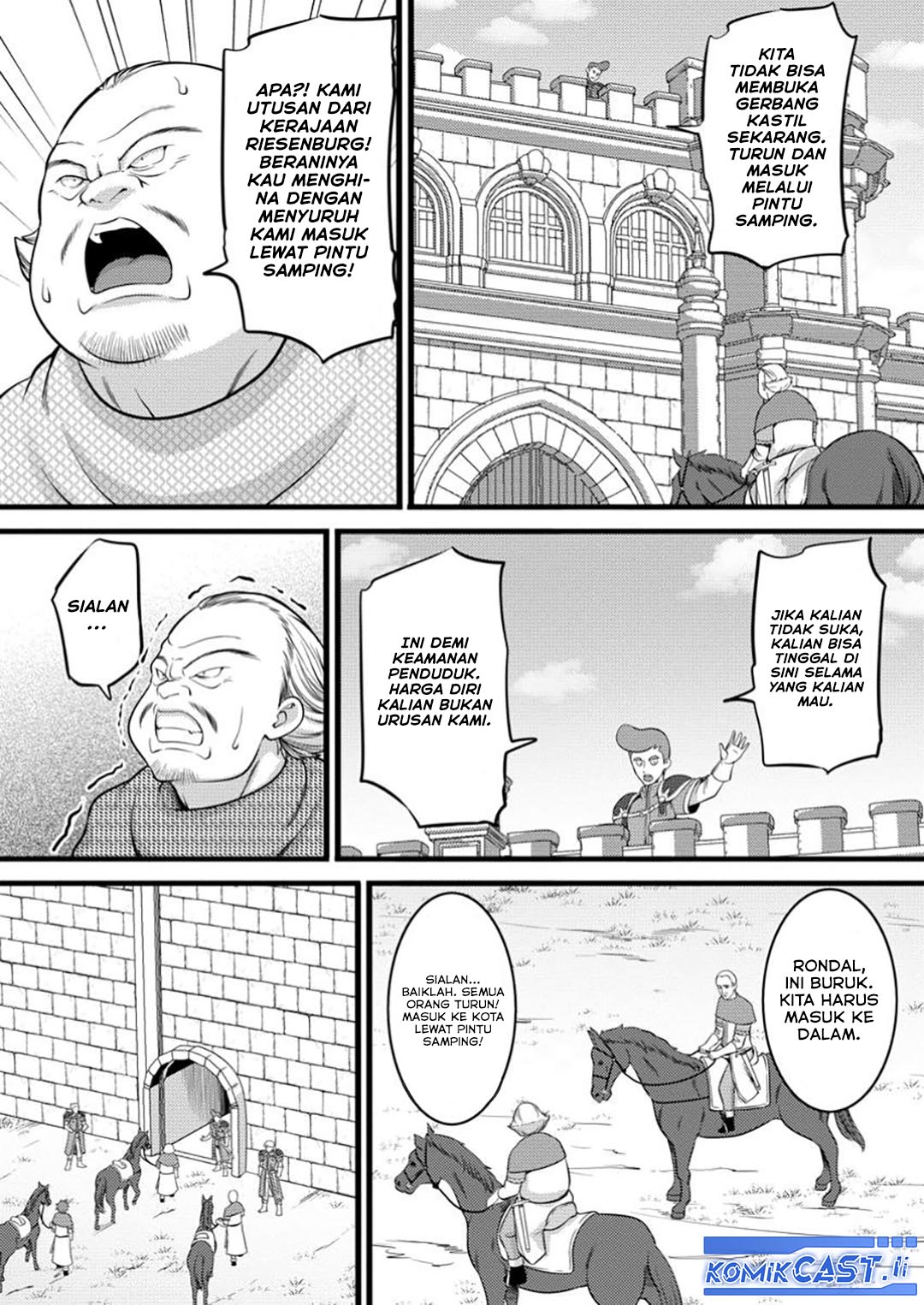 Hazure Hantei kara Hajimatta Cheat Majutsushi Seikatsu Chapter 48 - halaman 16