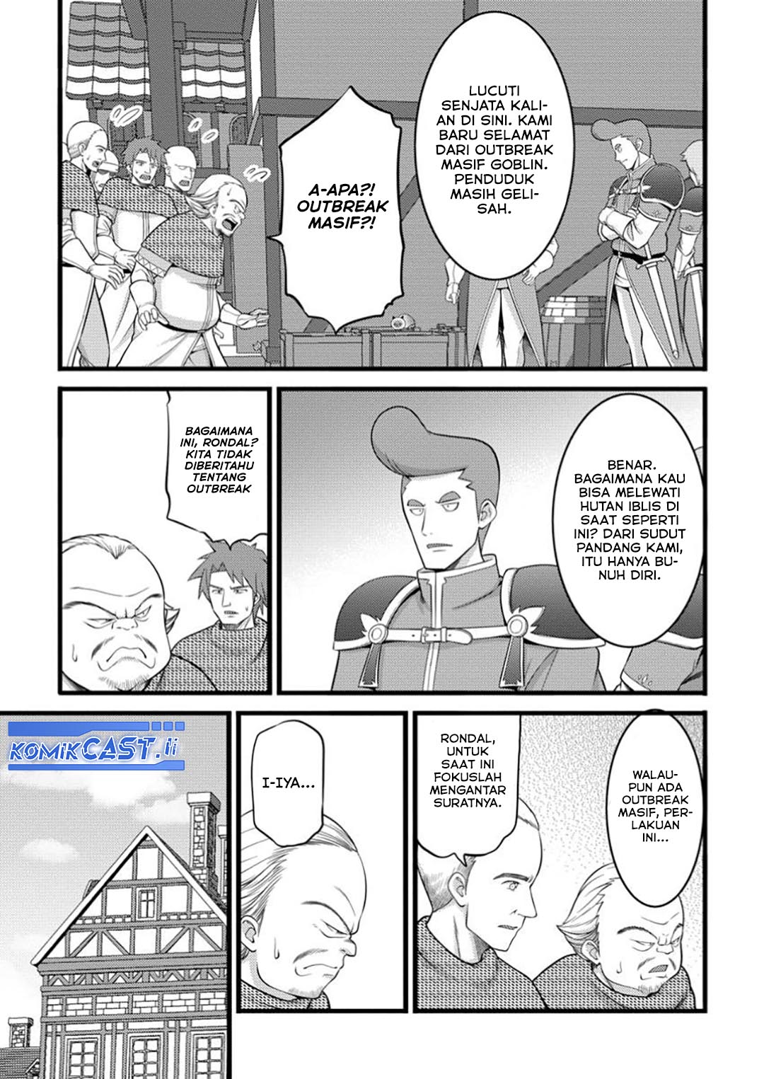 Hazure Hantei kara Hajimatta Cheat Majutsushi Seikatsu Chapter 48 - halaman 17