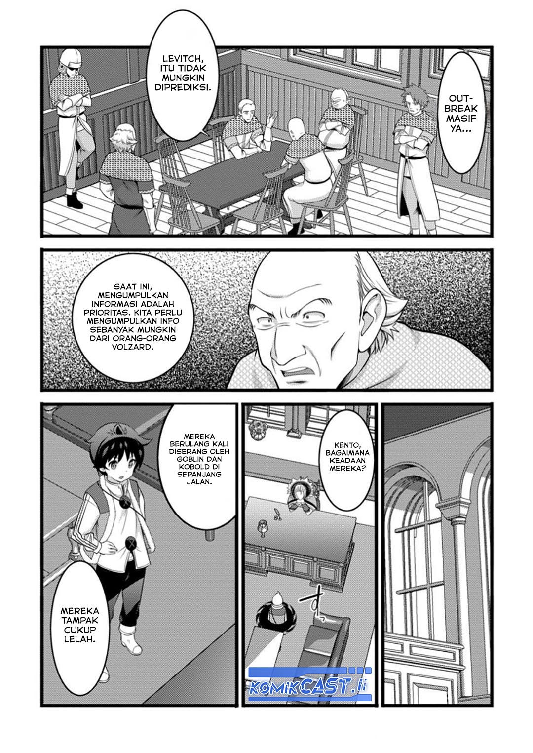 Hazure Hantei kara Hajimatta Cheat Majutsushi Seikatsu Chapter 48 - halaman 18