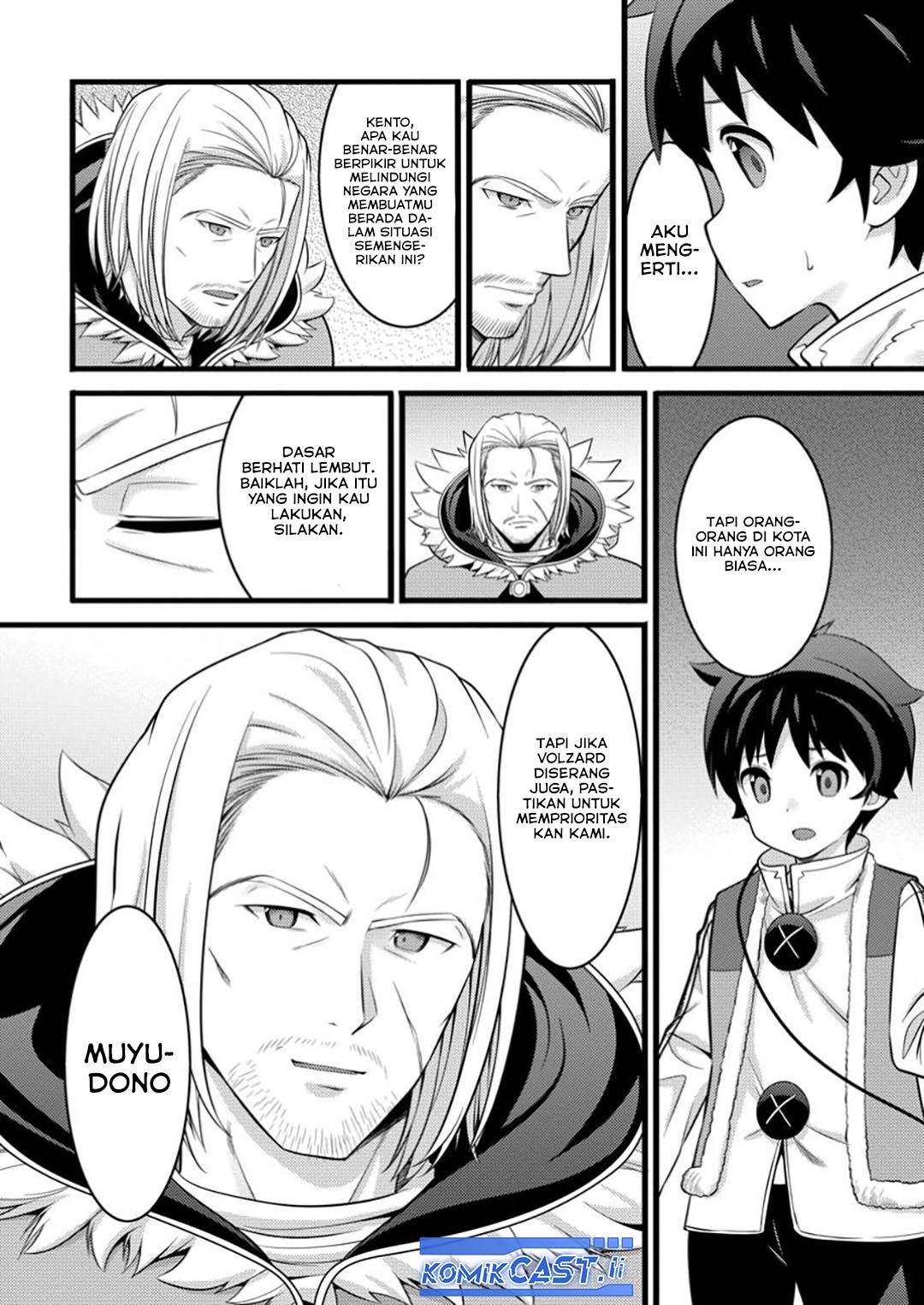 Hazure Hantei kara Hajimatta Cheat Majutsushi Seikatsu Chapter 48 - halaman 20
