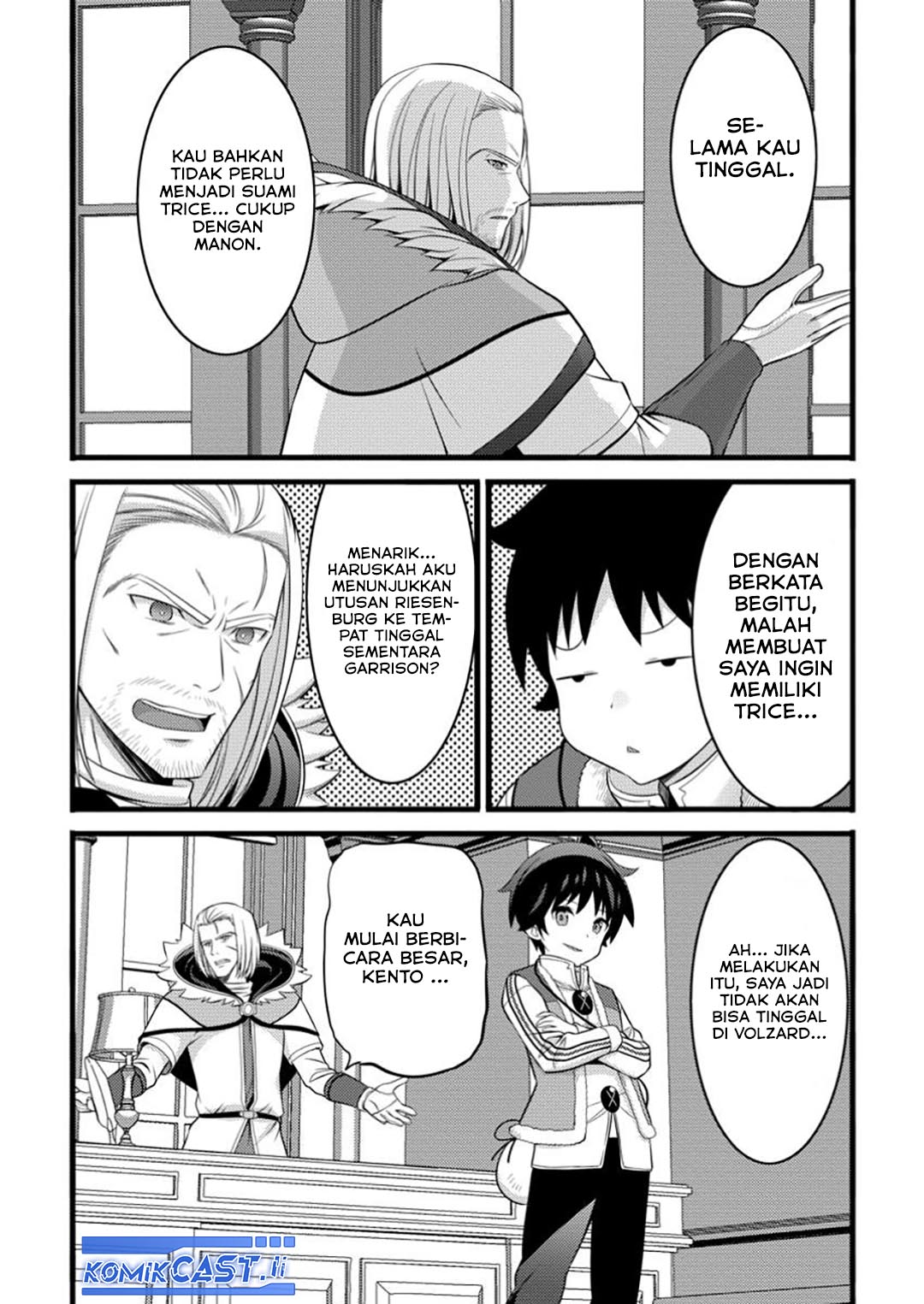 Hazure Hantei kara Hajimatta Cheat Majutsushi Seikatsu Chapter 48 - halaman 22