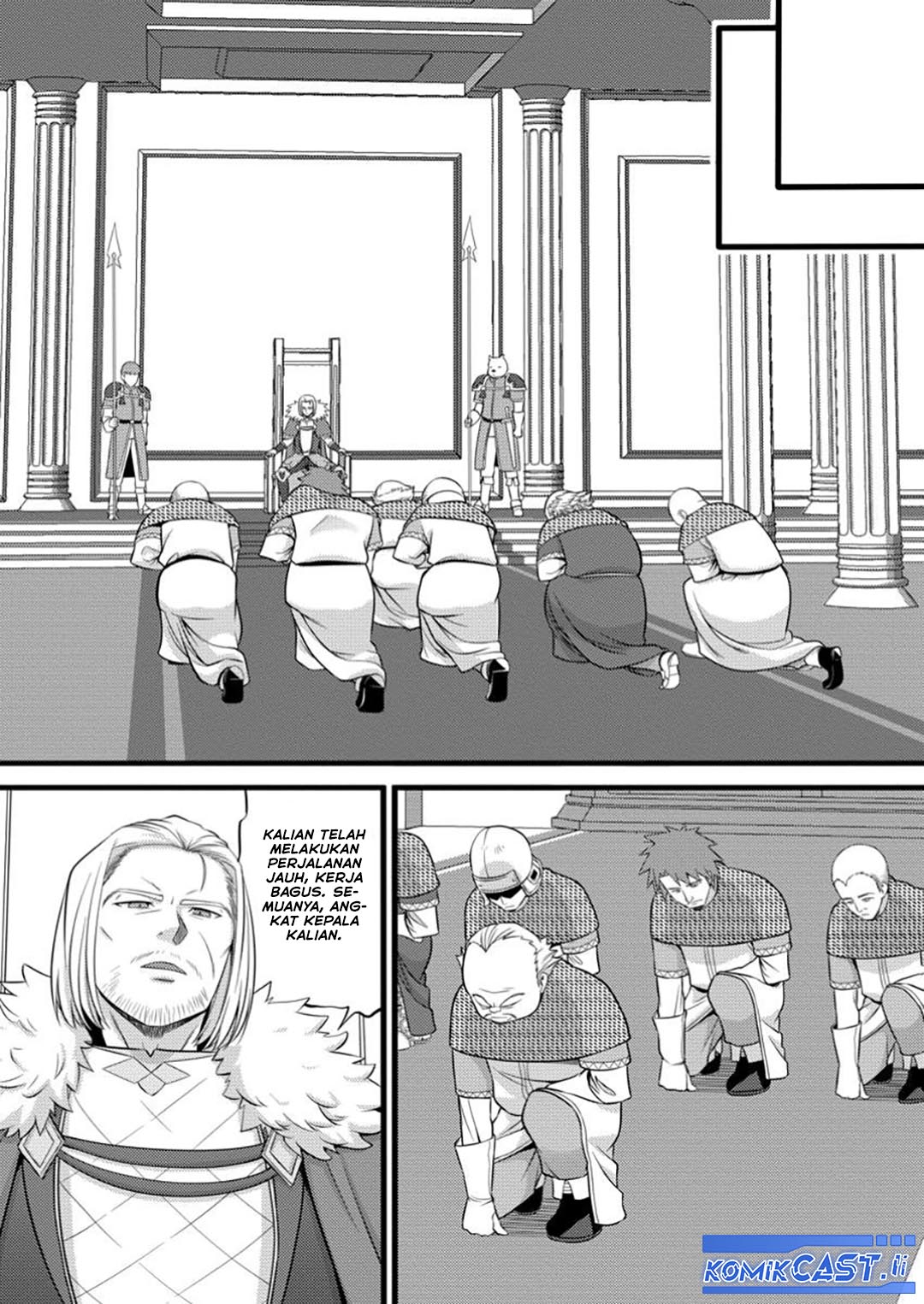 Hazure Hantei kara Hajimatta Cheat Majutsushi Seikatsu Chapter 48 - halaman 23
