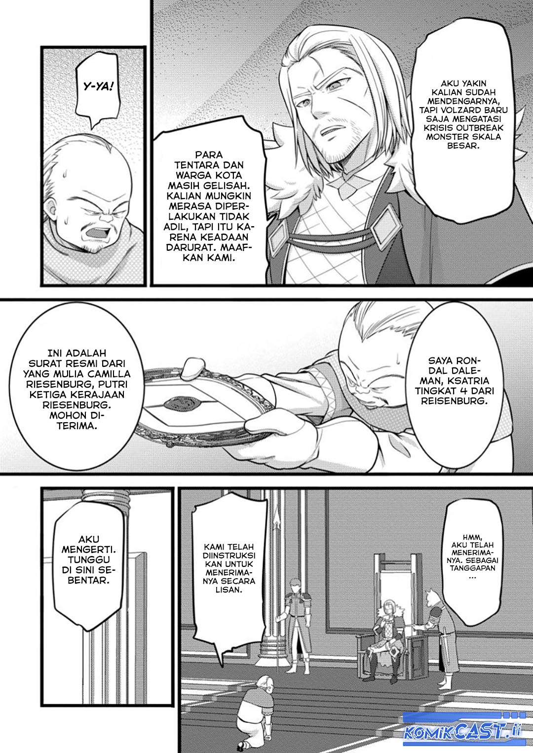 Hazure Hantei kara Hajimatta Cheat Majutsushi Seikatsu Chapter 48 - halaman 24