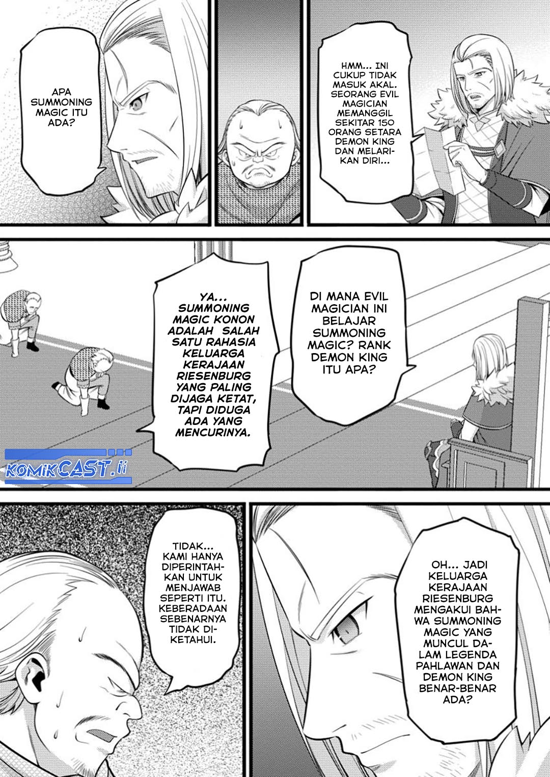 Hazure Hantei kara Hajimatta Cheat Majutsushi Seikatsu Chapter 48 - halaman 25