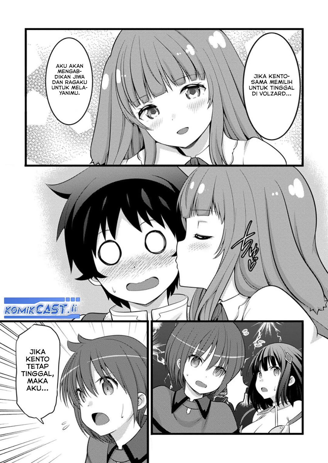 Hazure Hantei kara Hajimatta Cheat Majutsushi Seikatsu Chapter 48 - halaman 3