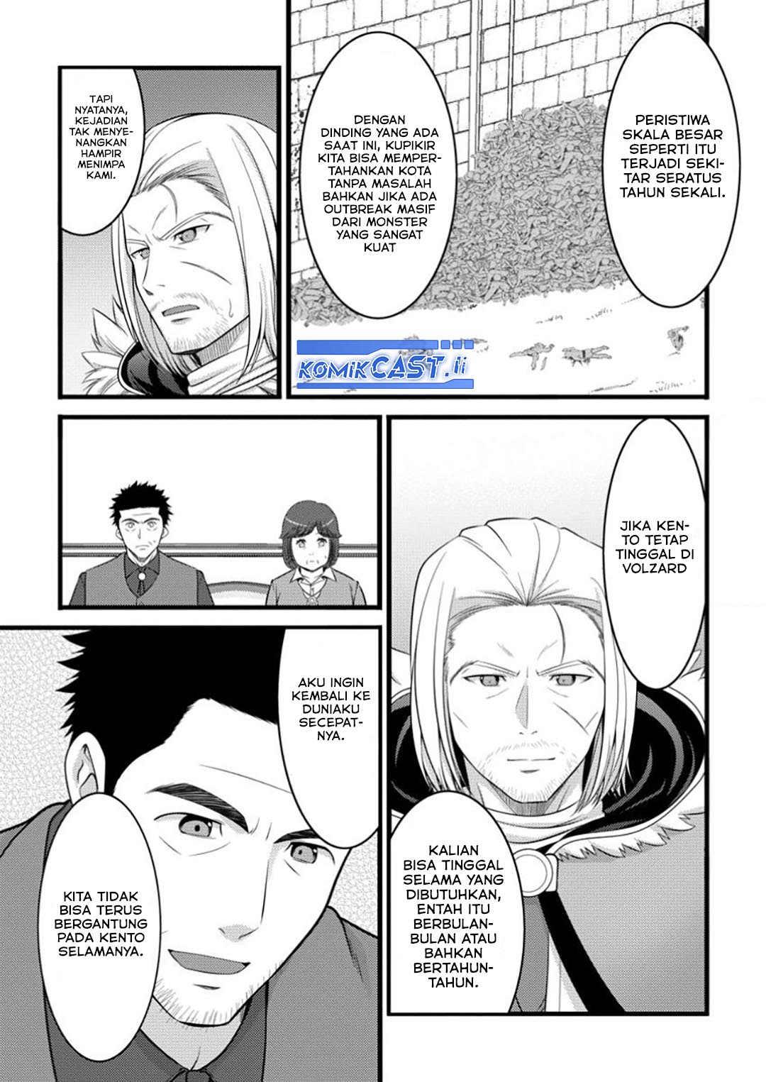 Hazure Hantei kara Hajimatta Cheat Majutsushi Seikatsu Chapter 48 - halaman 9
