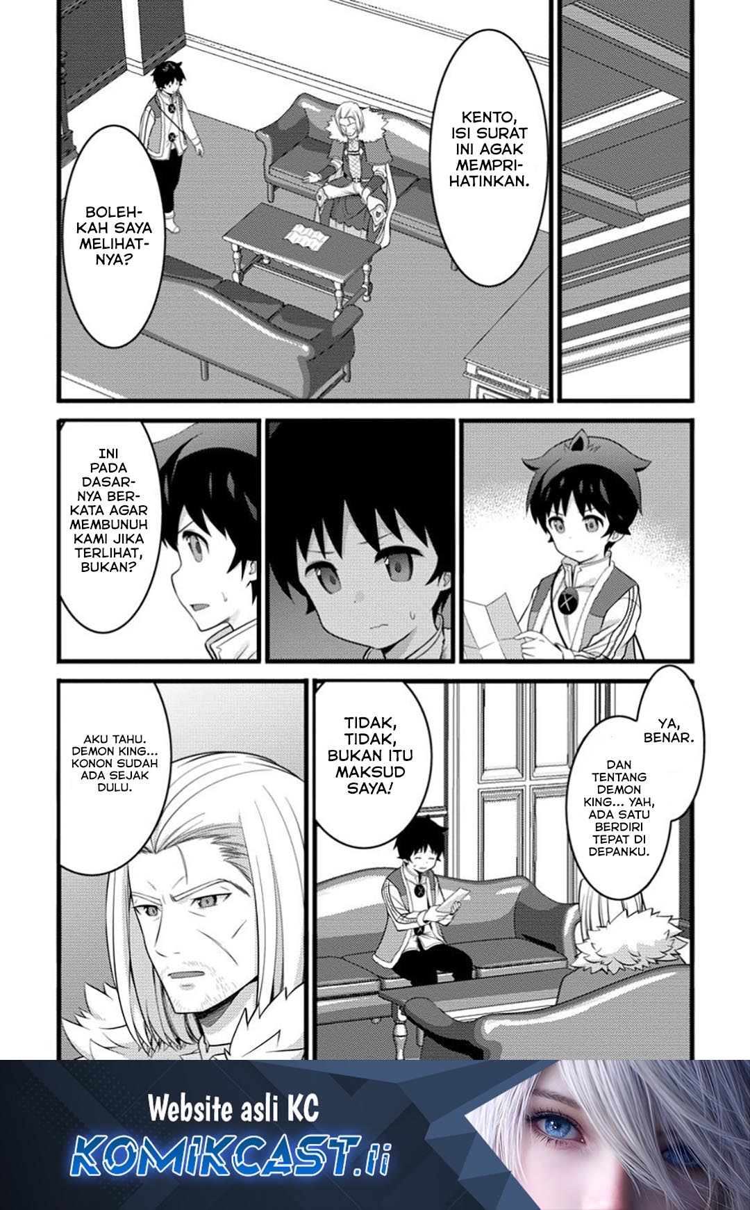 Hazure Hantei kara Hajimatta Cheat Majutsushi Seikatsu Chapter 49 - halaman 1
