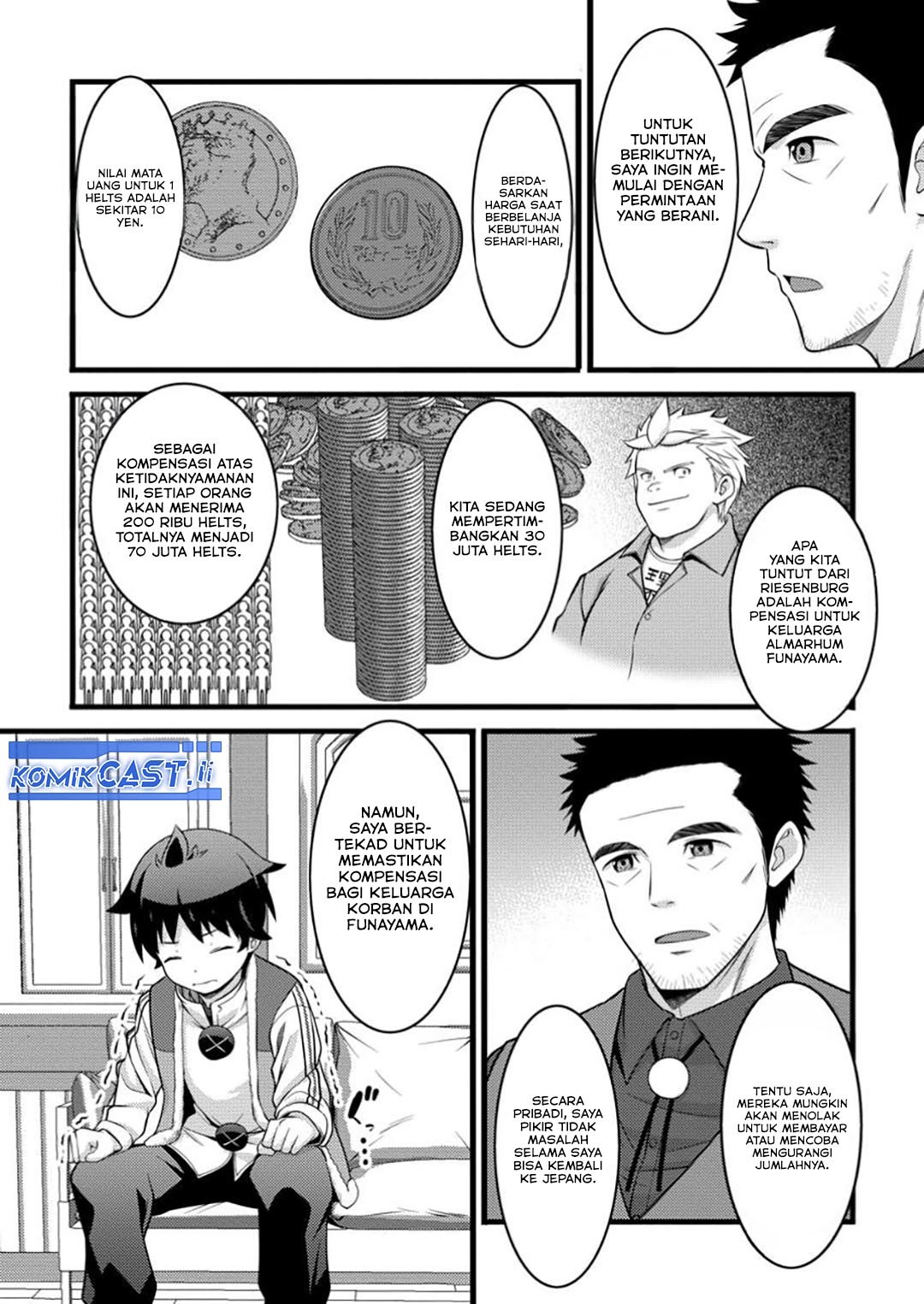 Hazure Hantei kara Hajimatta Cheat Majutsushi Seikatsu Chapter 49 - halaman 14