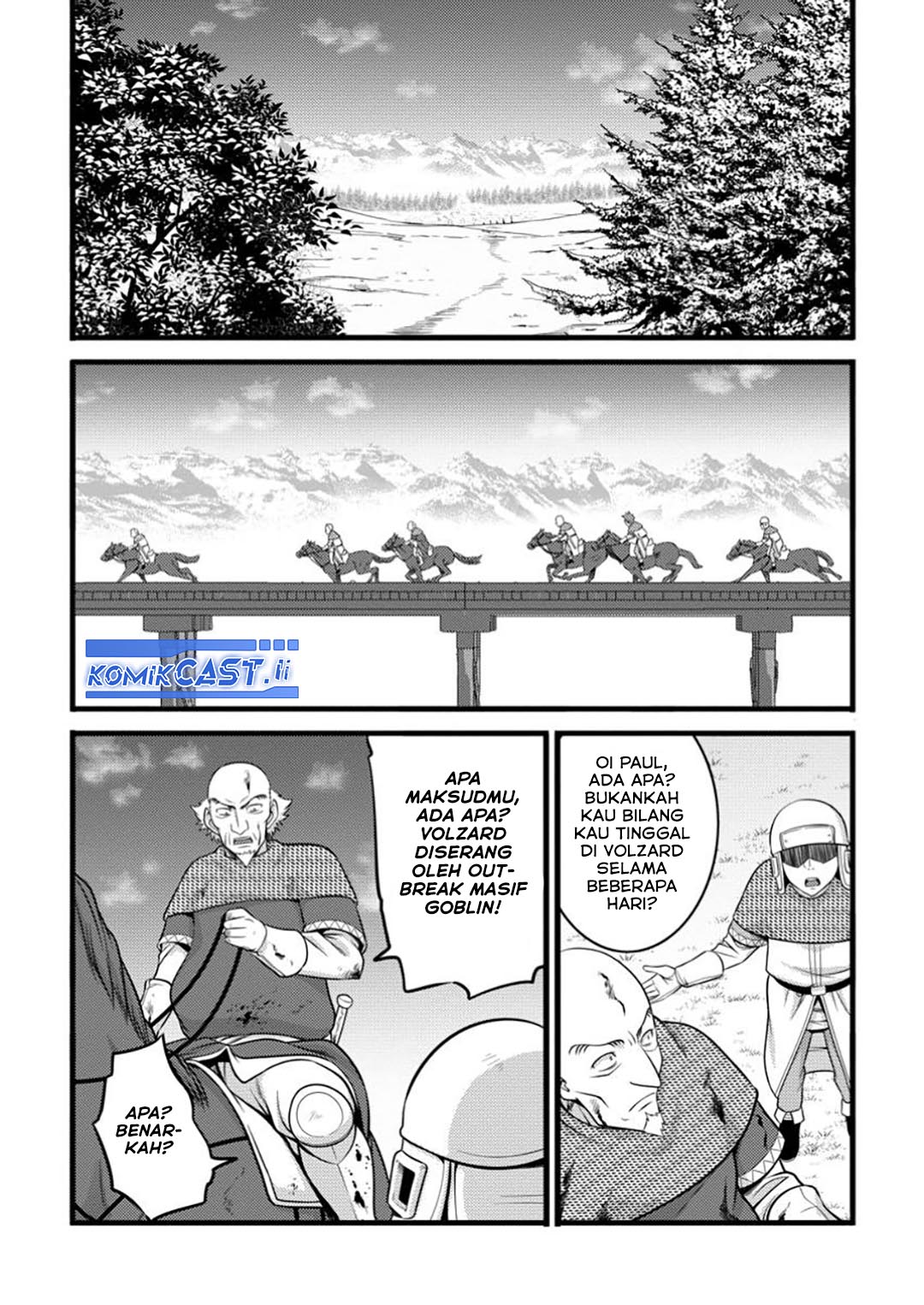 Hazure Hantei kara Hajimatta Cheat Majutsushi Seikatsu Chapter 49 - halaman 19