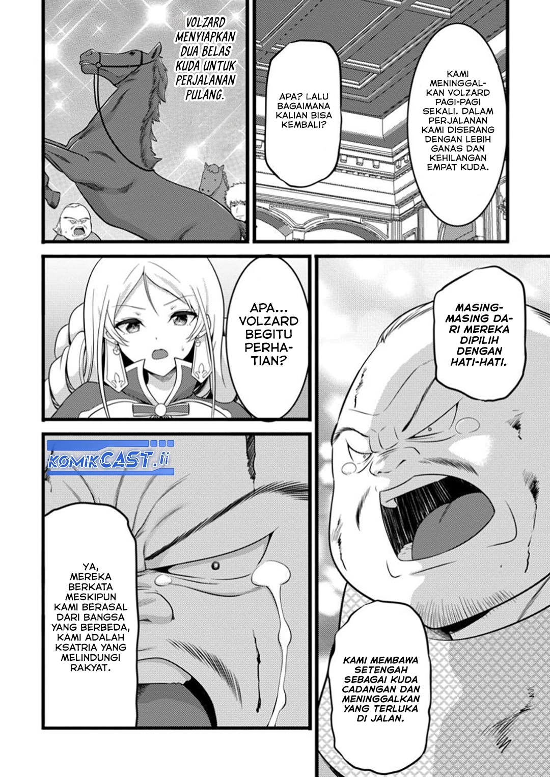 Hazure Hantei kara Hajimatta Cheat Majutsushi Seikatsu Chapter 49 - halaman 22