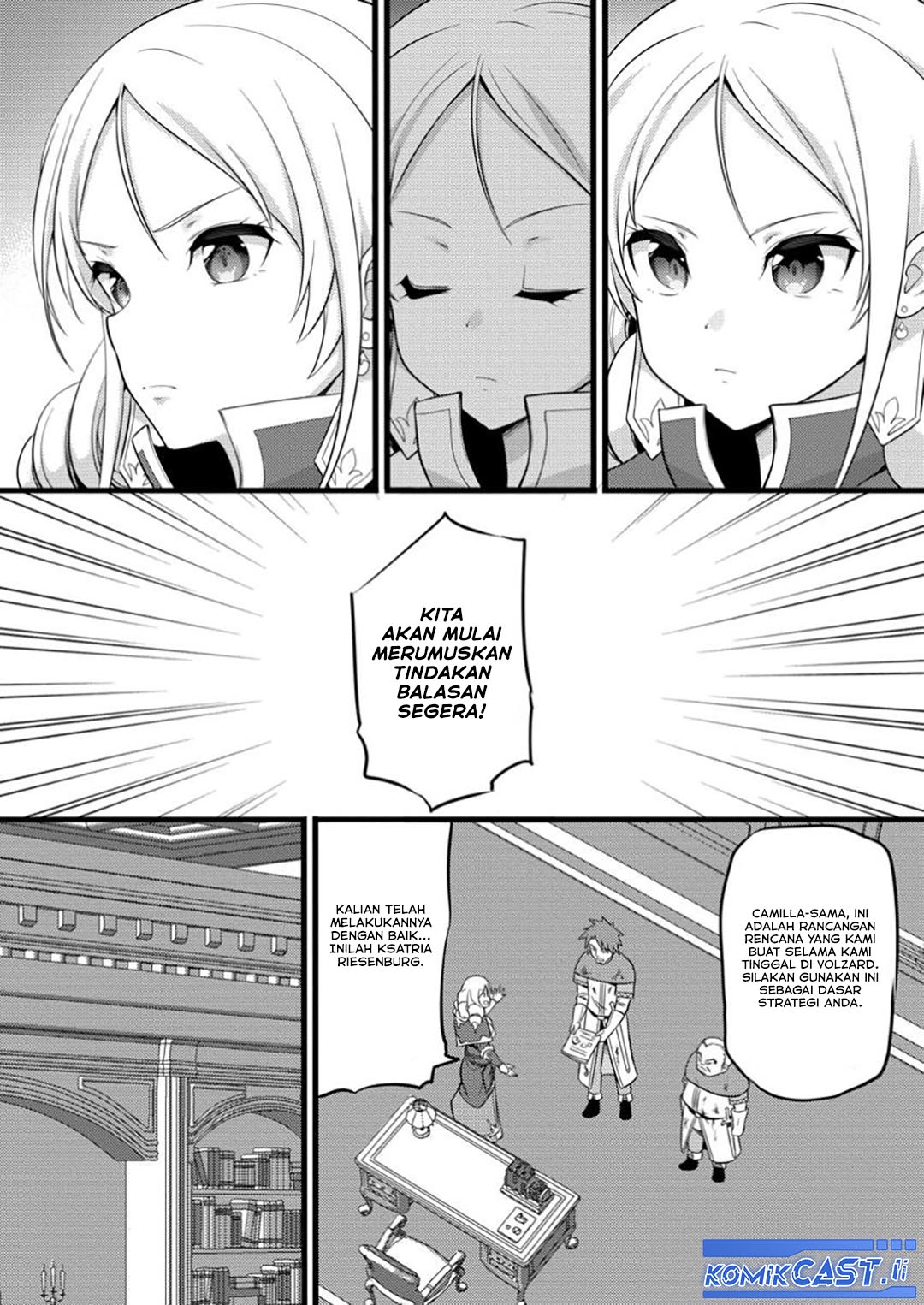 Hazure Hantei kara Hajimatta Cheat Majutsushi Seikatsu Chapter 49 - halaman 23
